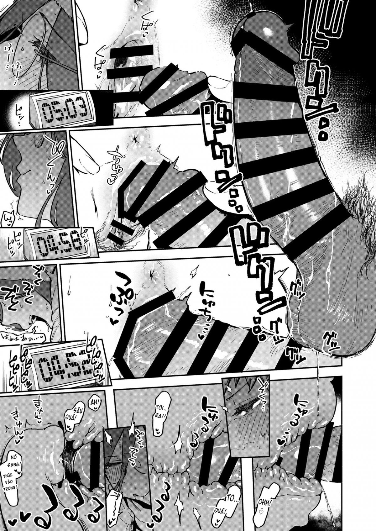 Đọc truyện hentai Chị hàng xóm Ayane-san - Oneshot