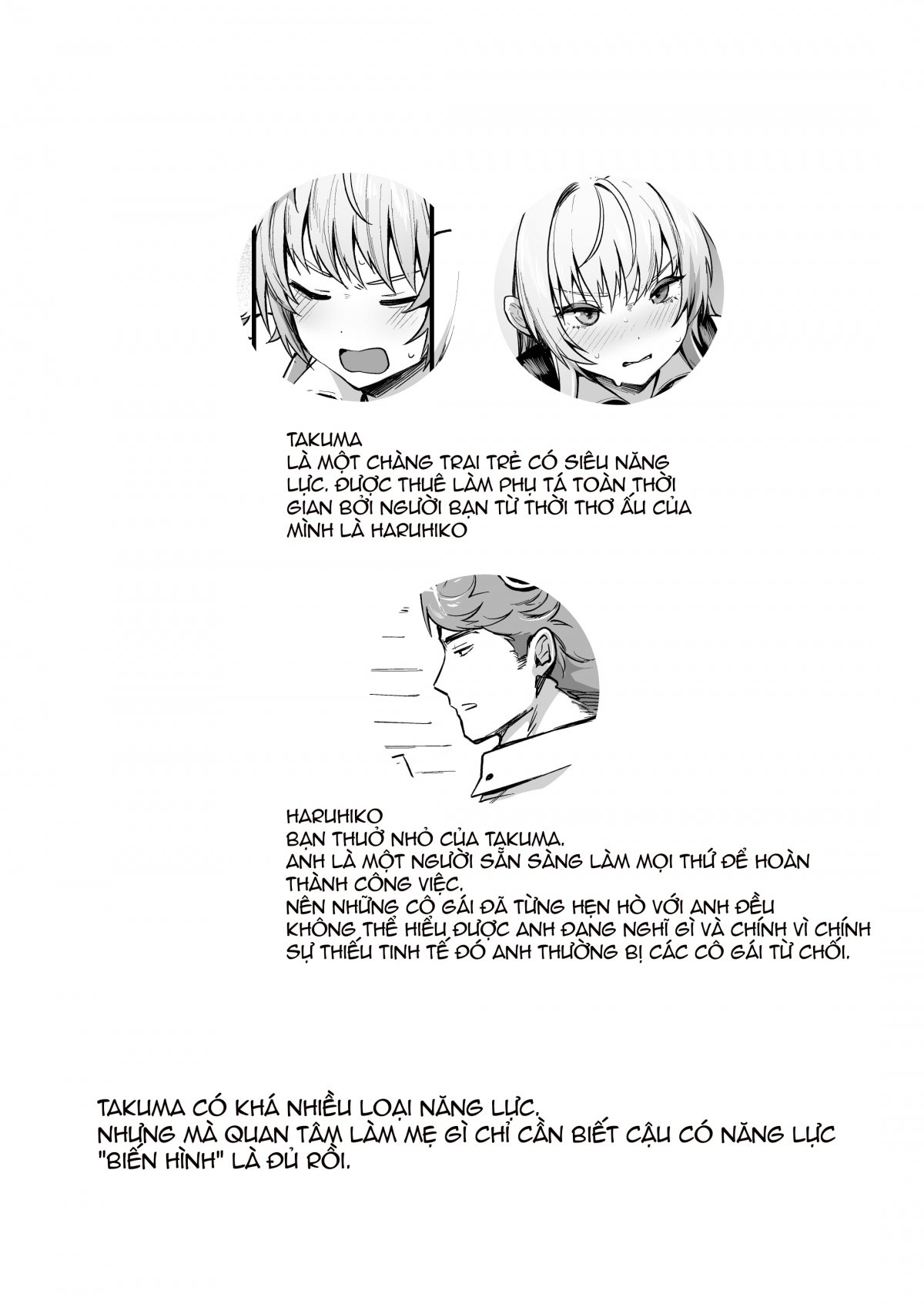 Đọc truyện hentai TS Tantei Narawashi no Mura Hen - Chap 1