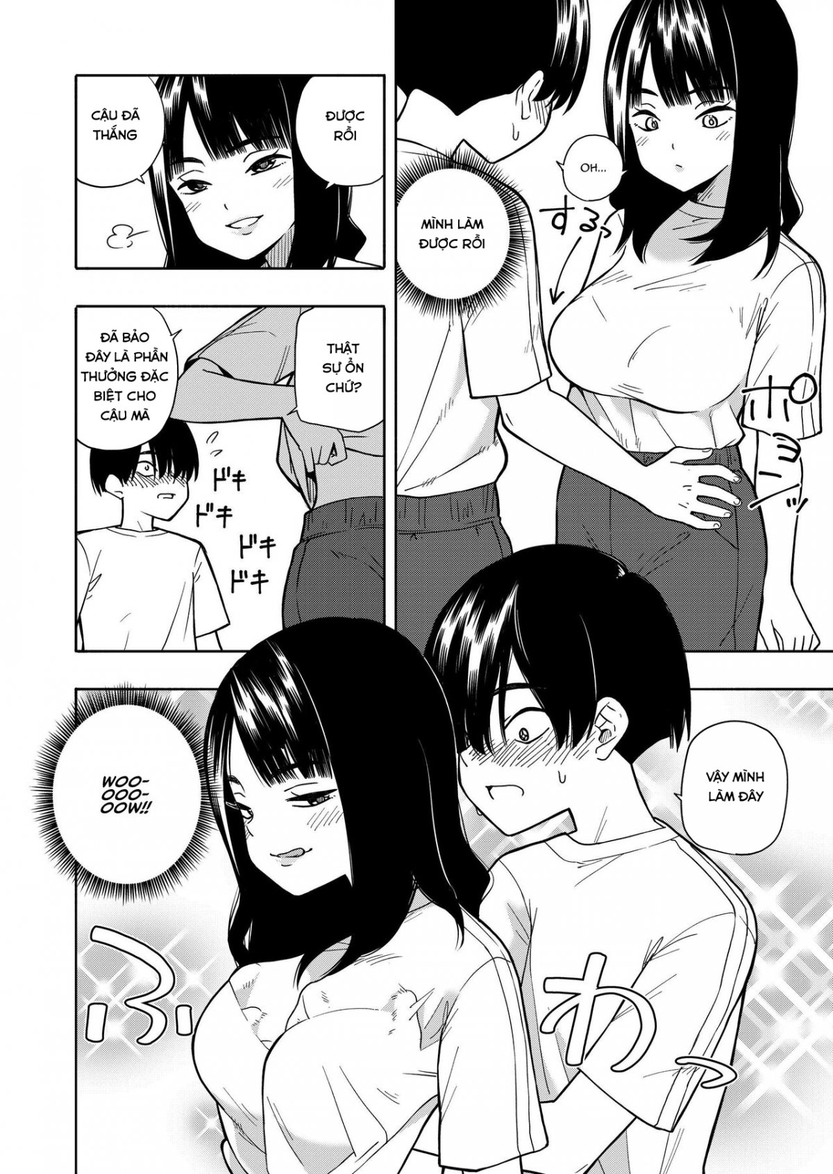 Đọc truyện hentai Akuma no Gohoubi - Oneshot