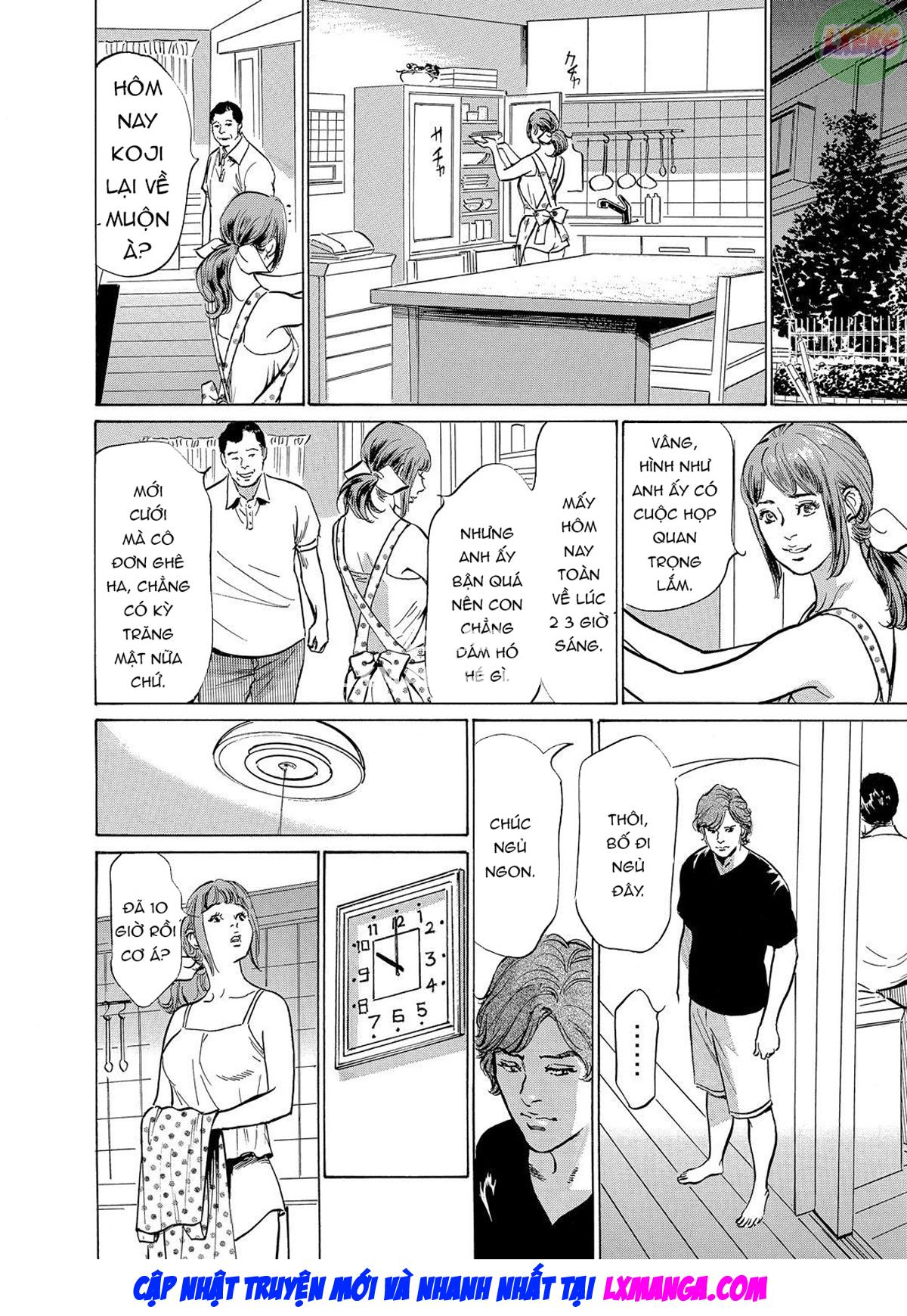 Đọc truyện hentai Gikei ni Yobai o Sareta Watashi wa Ikudotonaku Zecchou o Kurikaeshita Chap 1