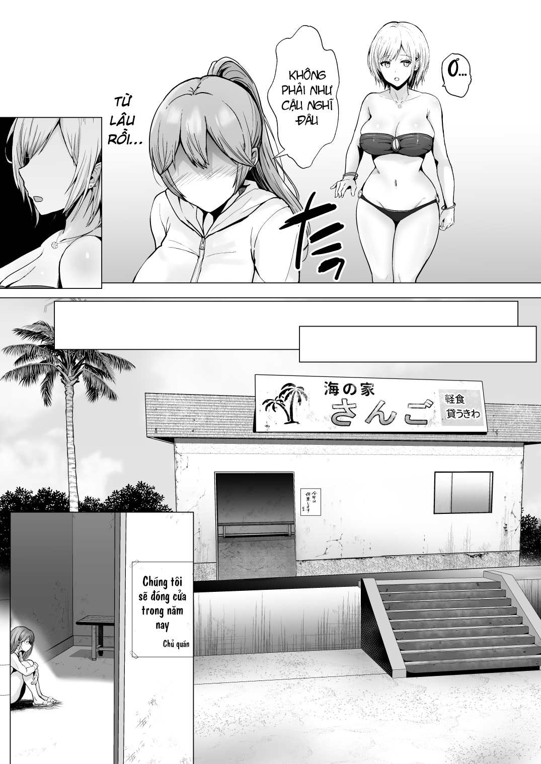 Đọc truyện hentai Học sinh tiểu học đụ 2 thầy giáo chim to - Oneshot