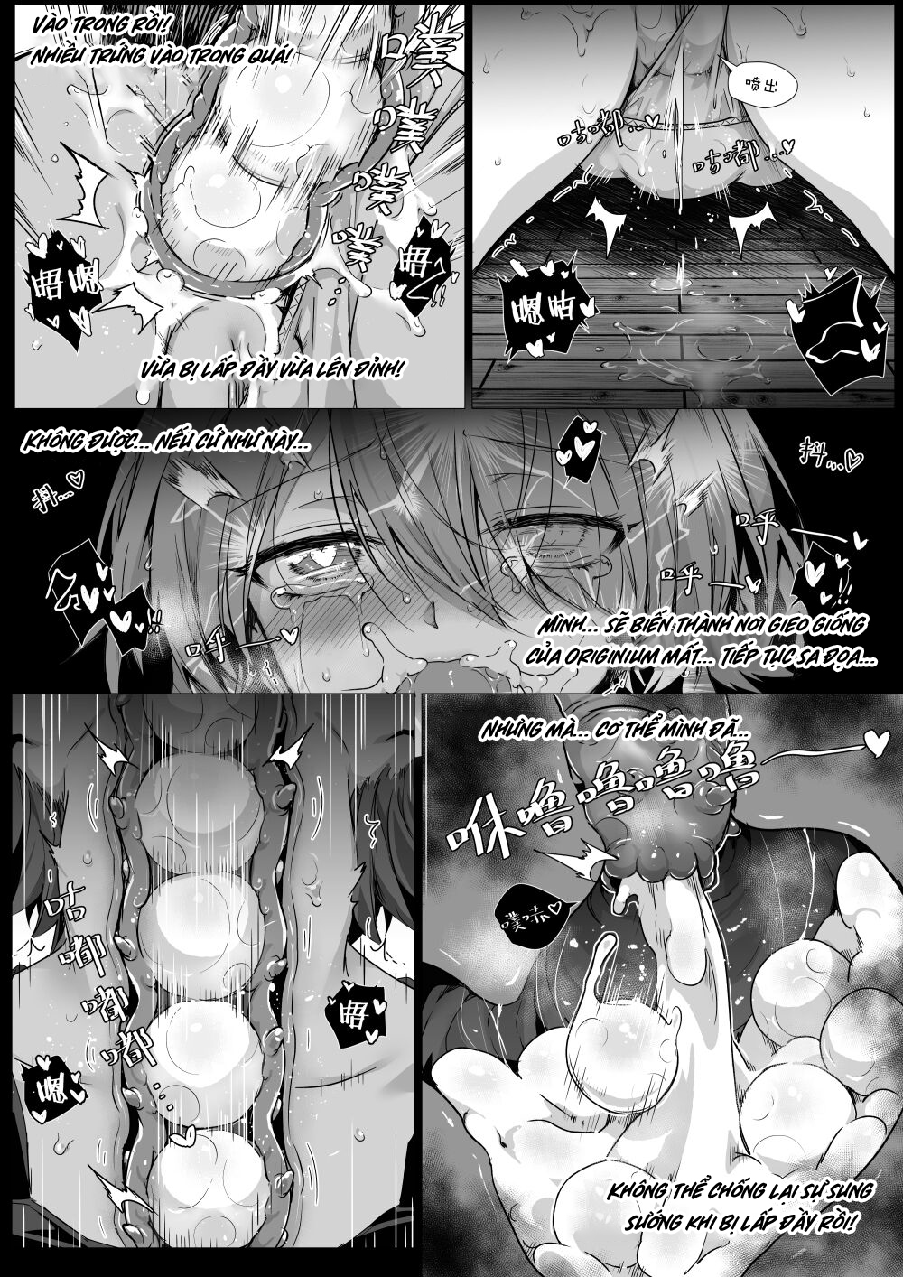 Đọc truyện hentai Bụng tôi không phải nơi sinh sản của bọ!! - Oneshot