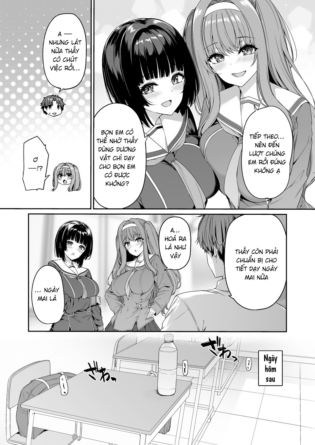 Đọc truyện hentai Ngôi trường gắn liền với thế giới đảo ngược - Oneshot