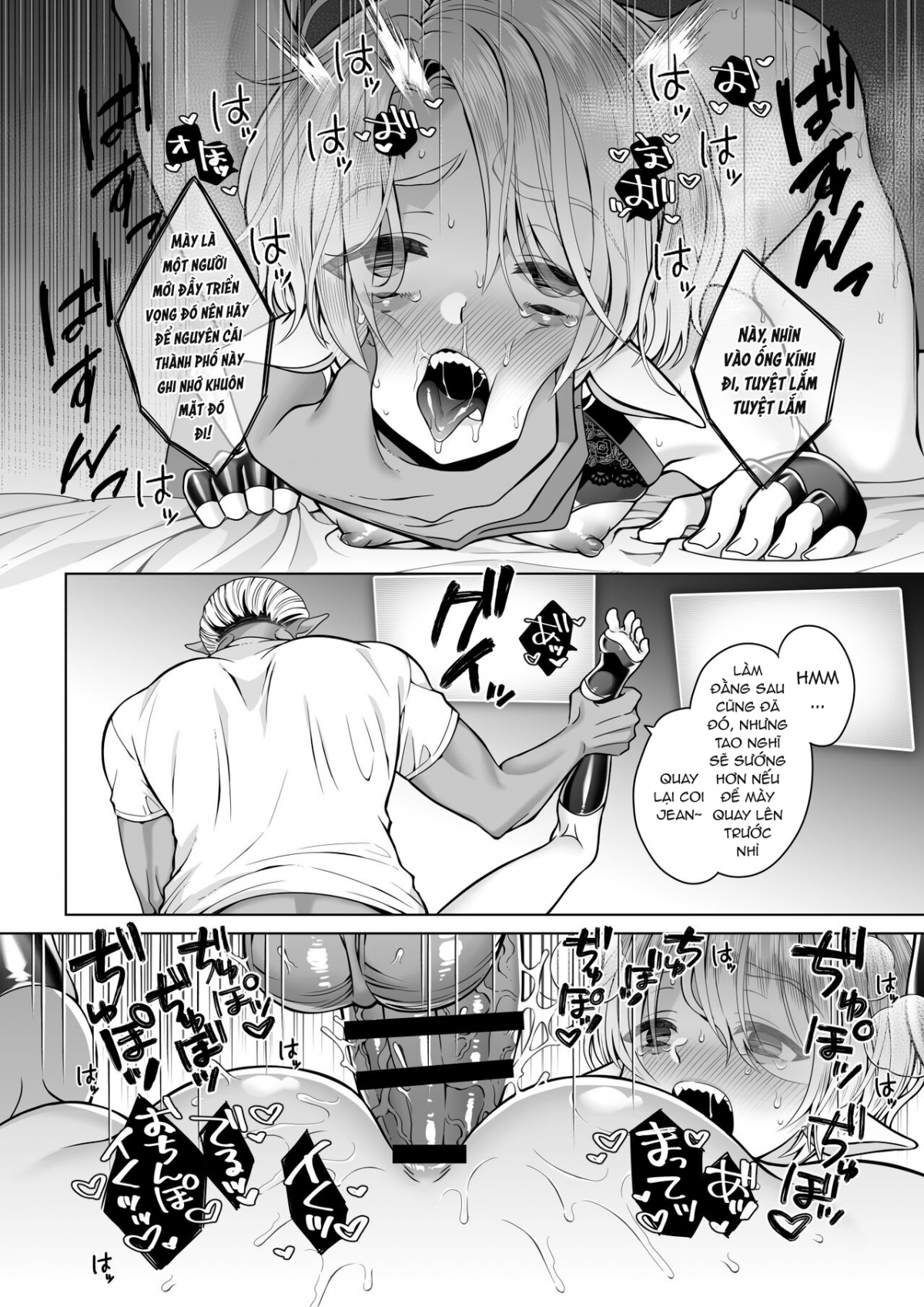 Đọc truyện hentai Niềm vui thú của cặp Elf song sinh Oneshot