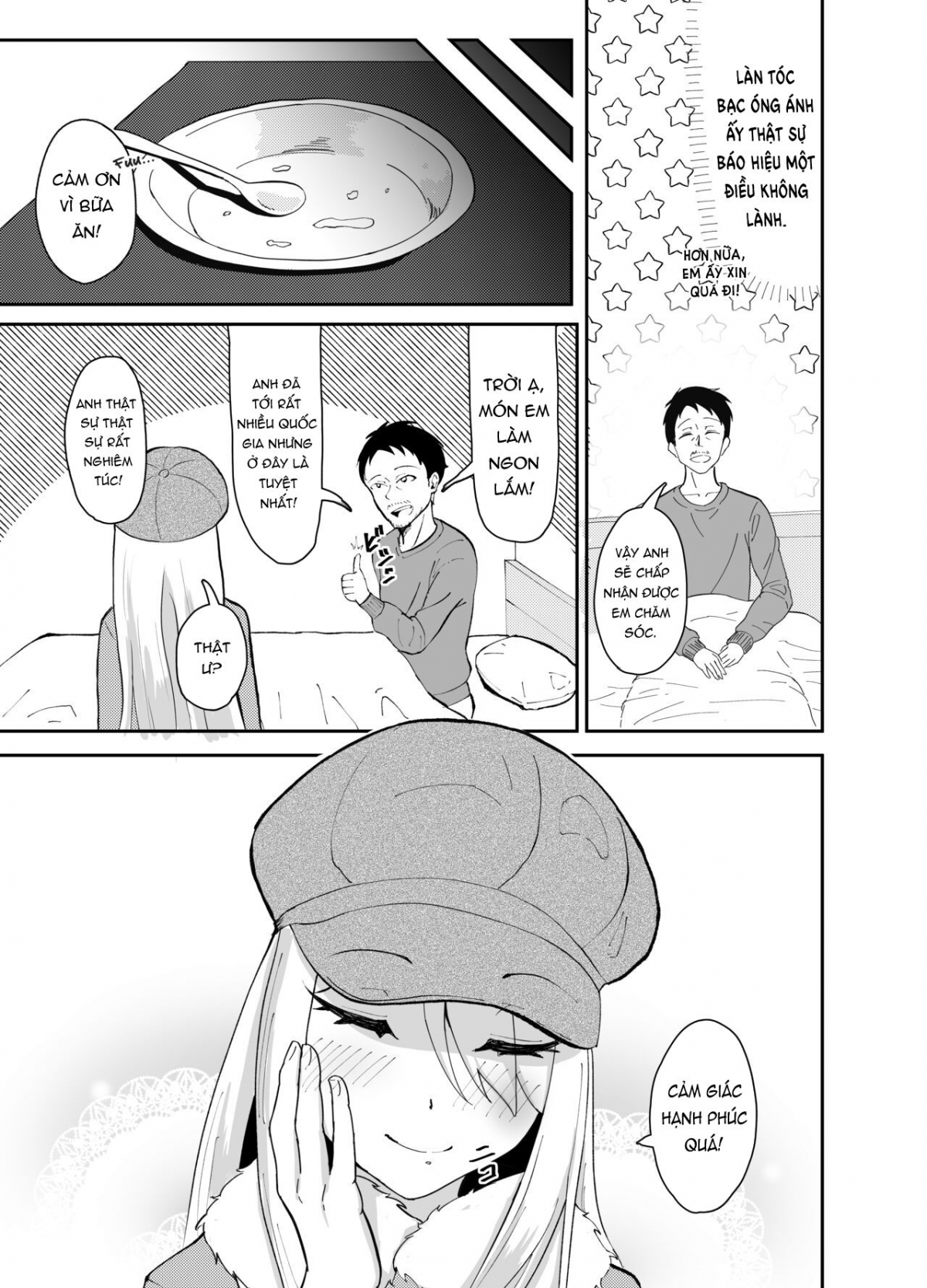 Đọc truyện hentai Hãy cẩn trọng với Yamagami-sama - Oneshot