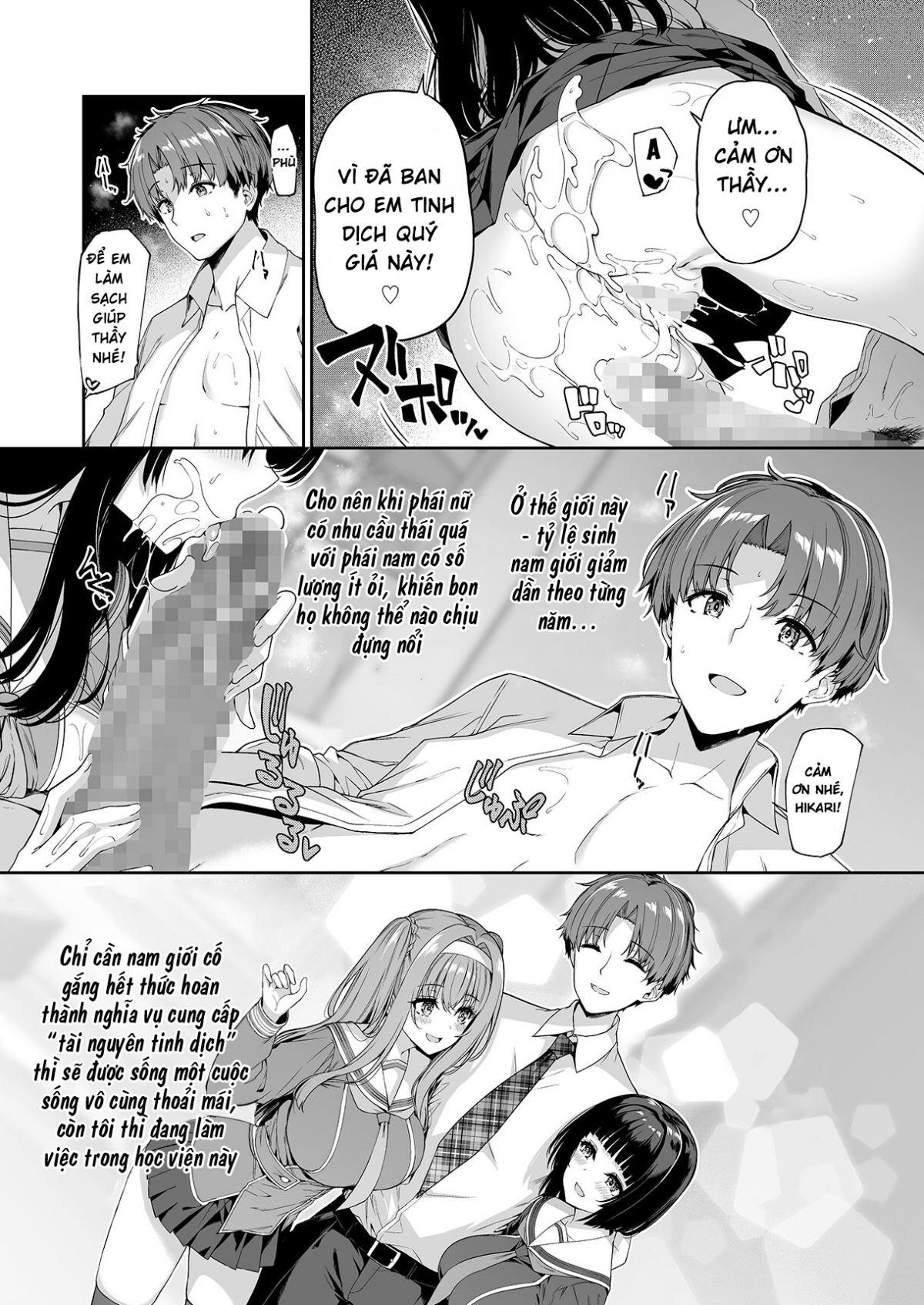 Đọc truyện hentai Ngôi trường gắn liền với thế giới đảo ngược - Oneshot