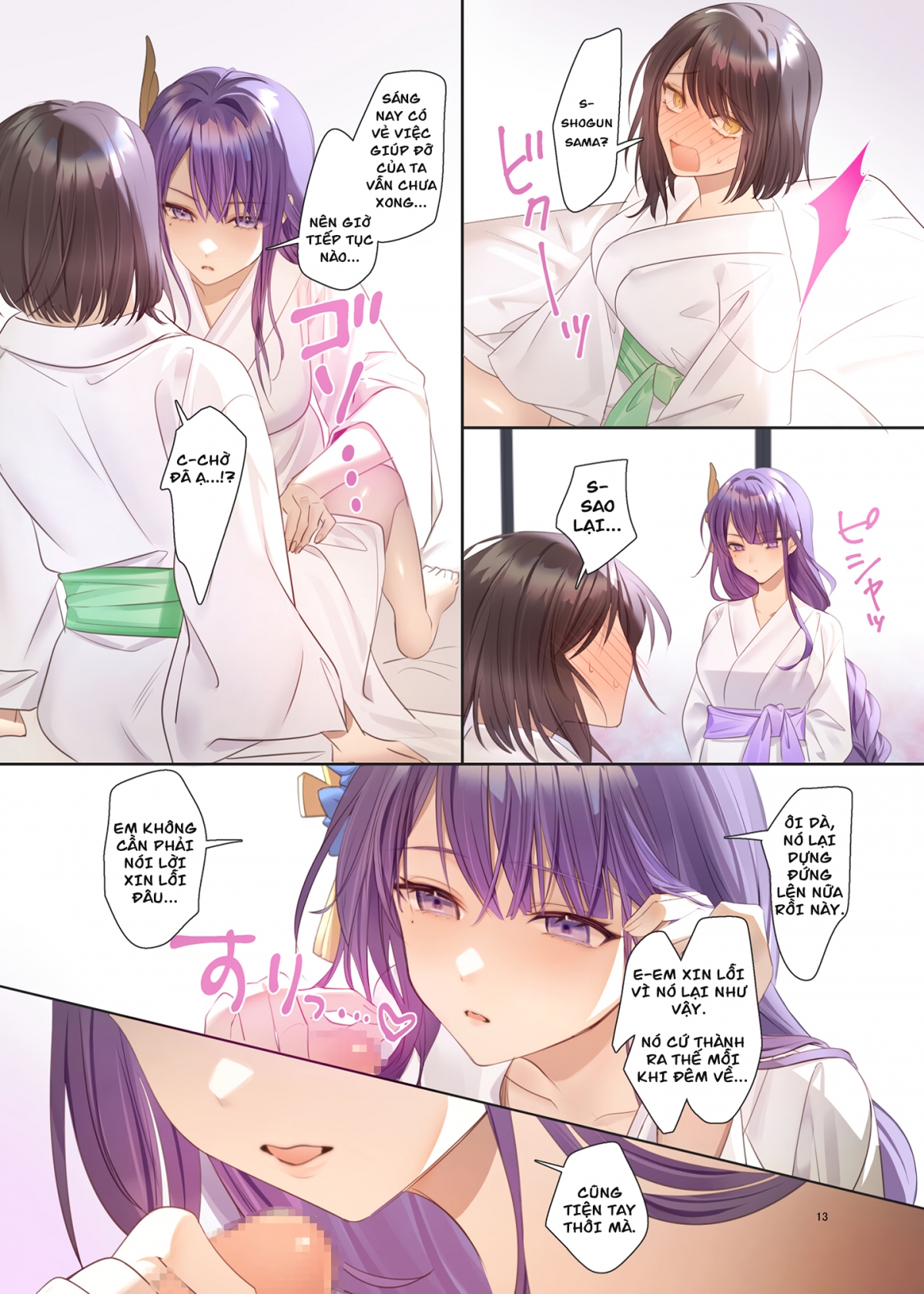 Đọc truyện hentai Futanari Sara chan Muchu Ecchi de Datsu doutei - 1 bắn là nằm