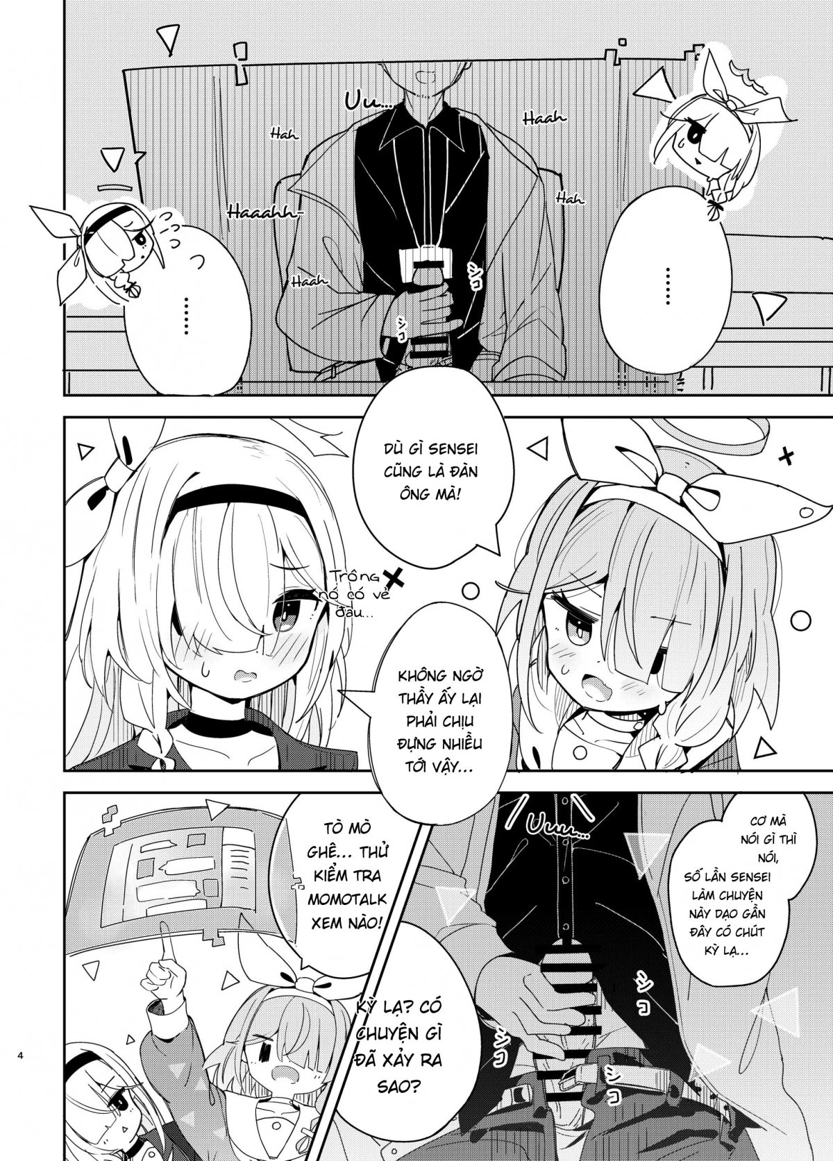 Đọc truyện hentai Watashi-tachi ni Omakase o! - Oneshot nứng