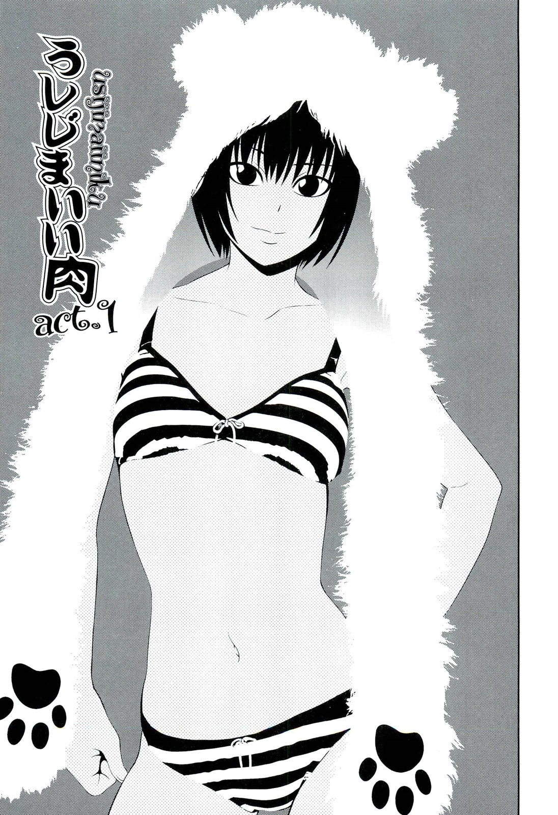 Đọc truyện hentai Ushijima Iiniku chap 1