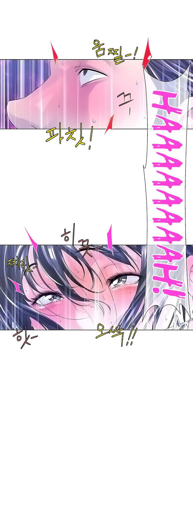 Đọc truyện hentai Knock, Santa is here♥, Story 1 - chap 2