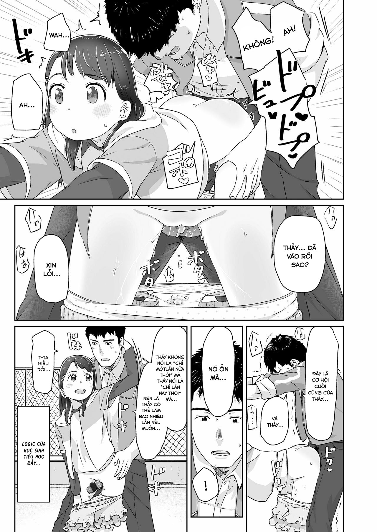 Đọc truyện hentai Suru Onnanoko - Ch.2 Em dậy rồi! [Phần sau]