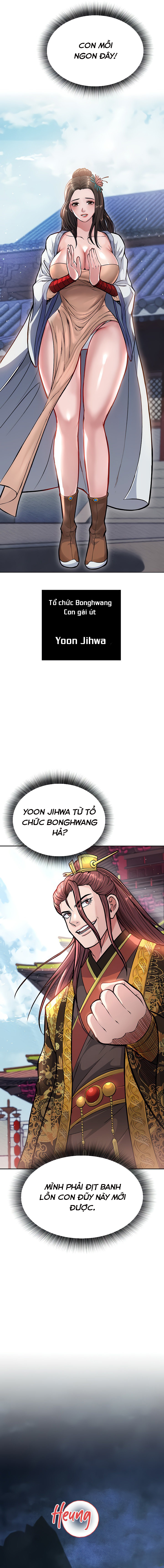 Đọc truyện hentai Lạc đến thế giới dục vọng - Chap 5