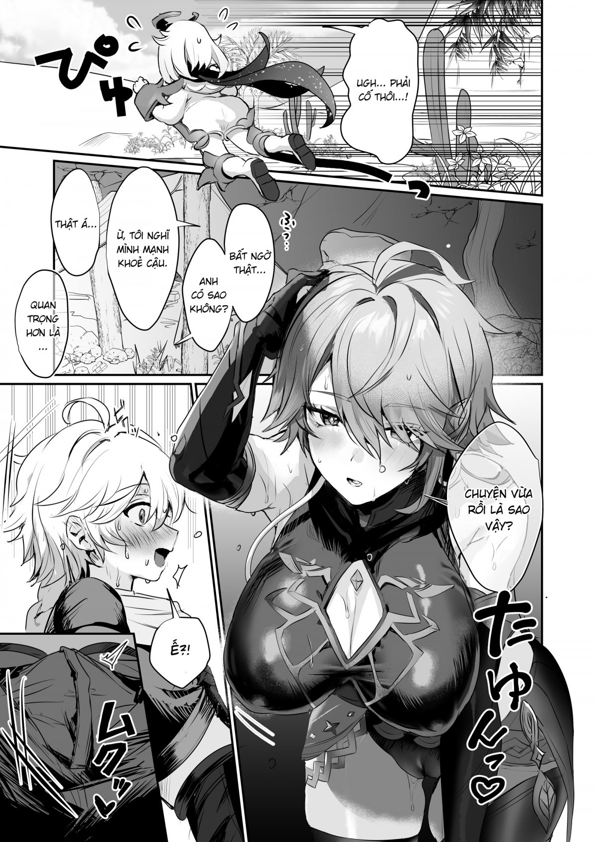 Đọc truyện hentai Làm tình với quan thư ký có bộ ngực siêu bự - Oneshot