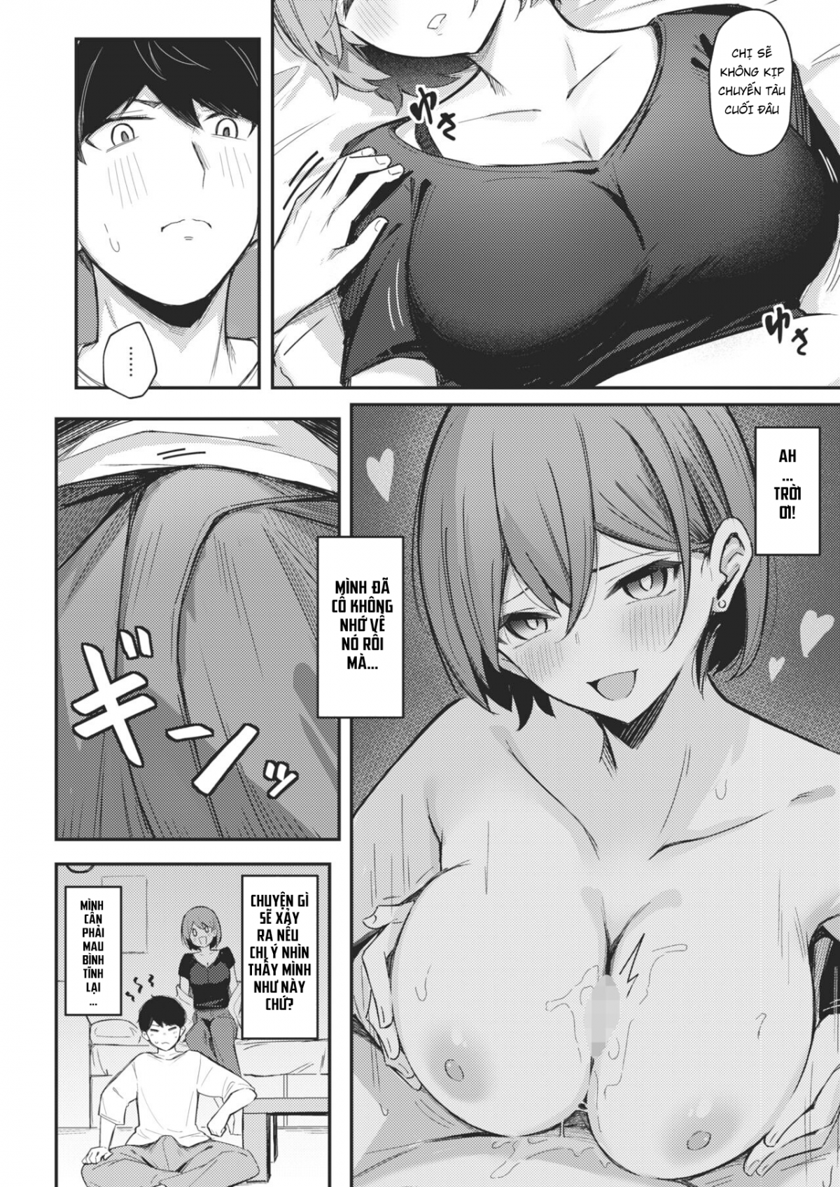 Đọc truyện hentai Sếch một đêm với Senpai 2 - Oneshot