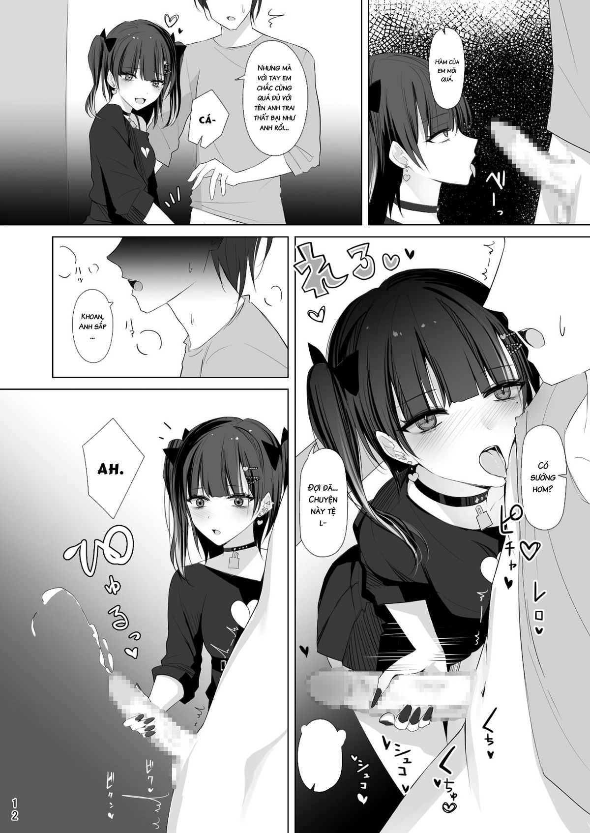 Đọc truyện hentai Cô em gái Ririno-chan xấc xược - Oneshot