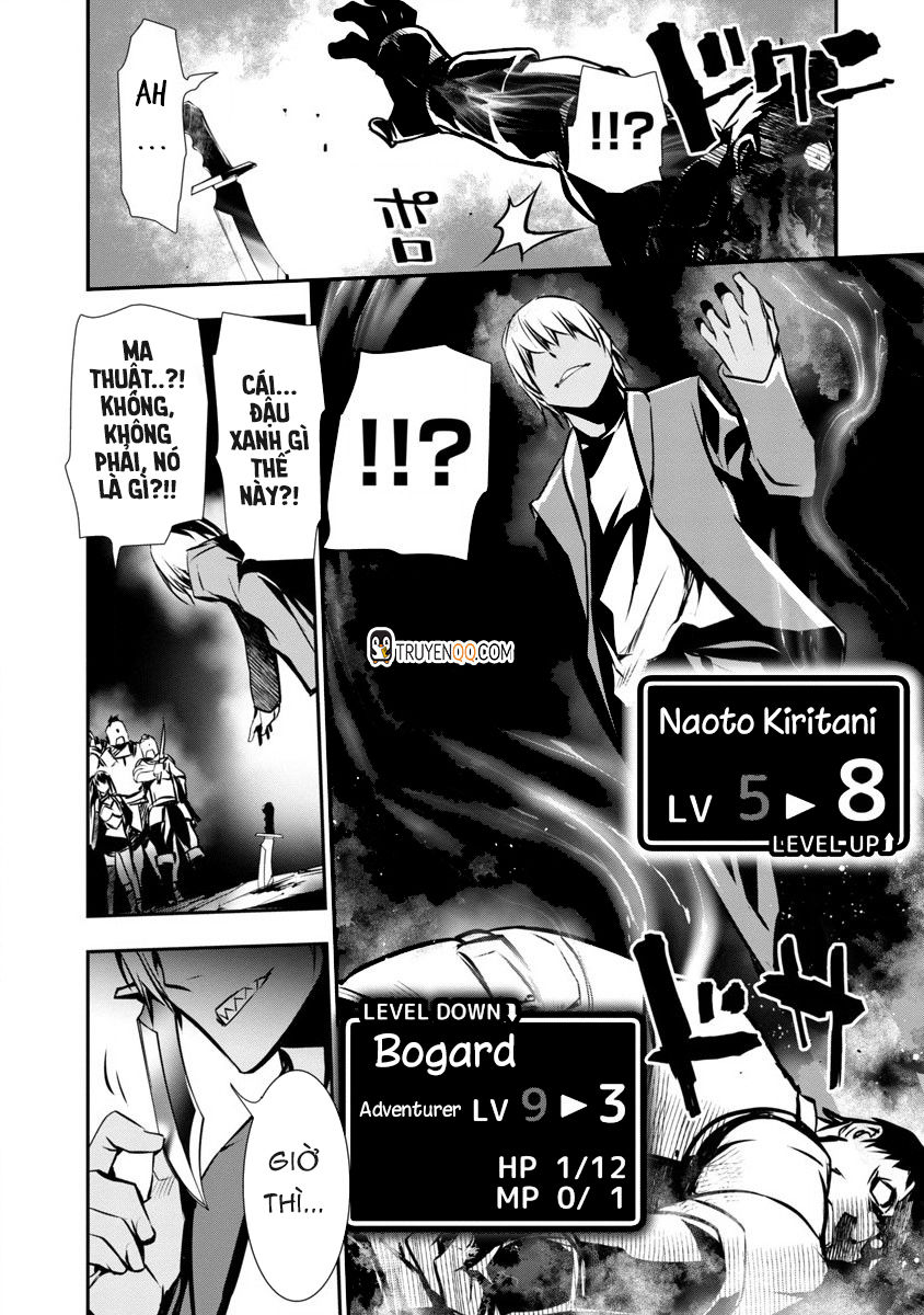 Đọc truyện hentai Cách làm sướng một gián điệp bằng S-kill mạnh nhất - Chap 1