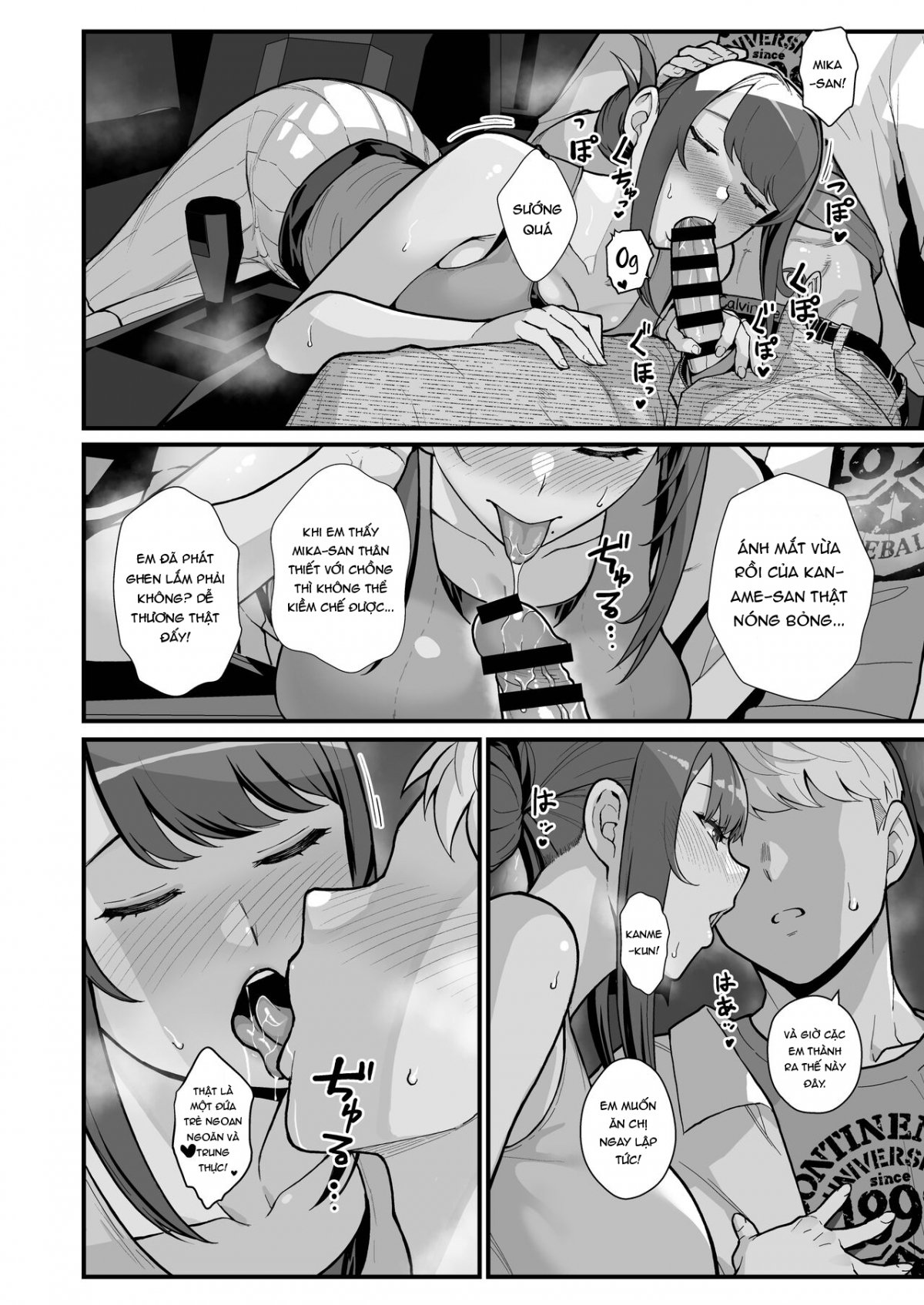 Đọc truyện hentai Hitozuma no Jitaku ni Hakuchuu Houmon Suru Hon - Oneshot