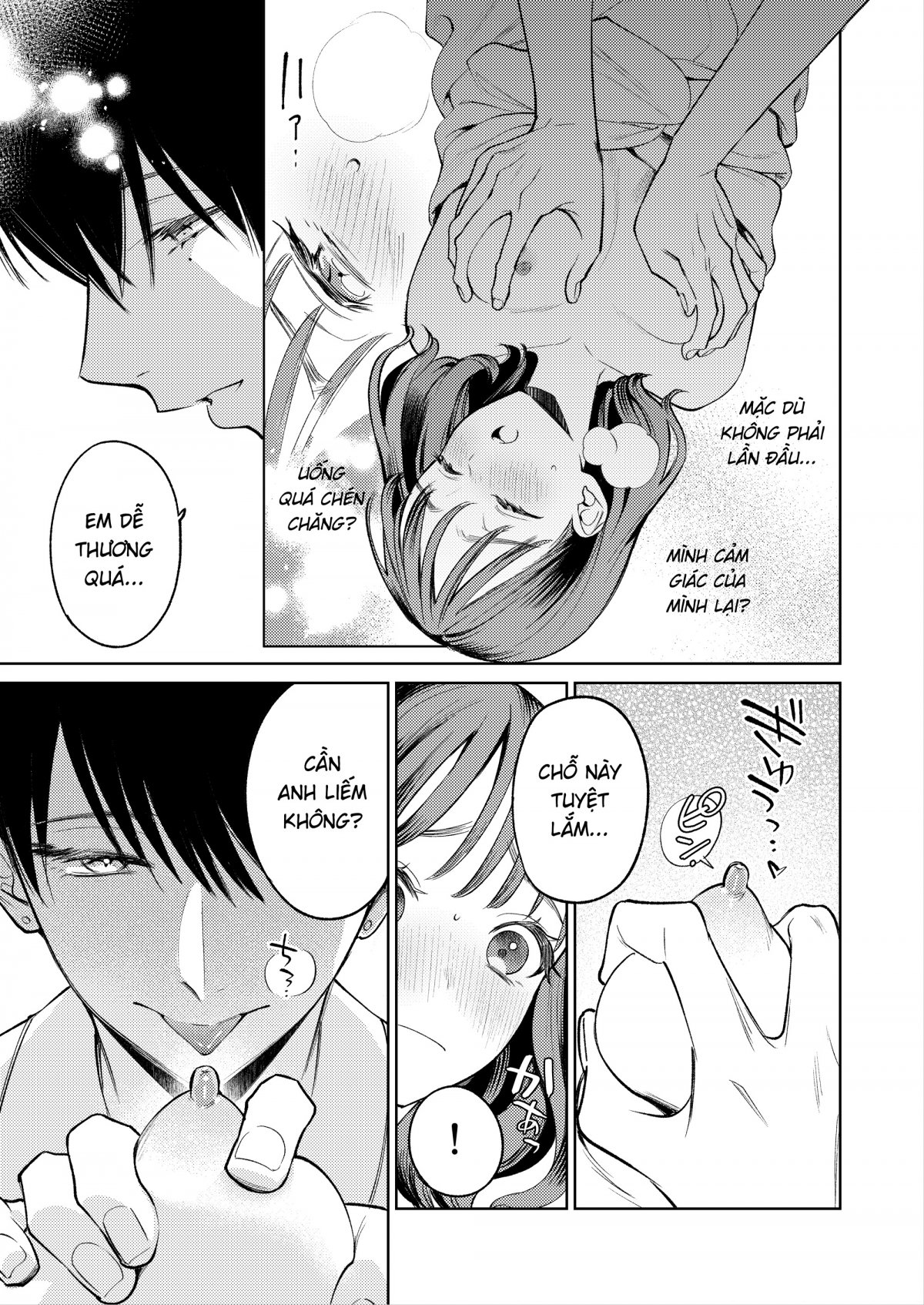 Đọc truyện hentai Không biết những ngón tay nhảy múa trên phím đàn của senpai lại điêu luyện đến thế - Oneshot