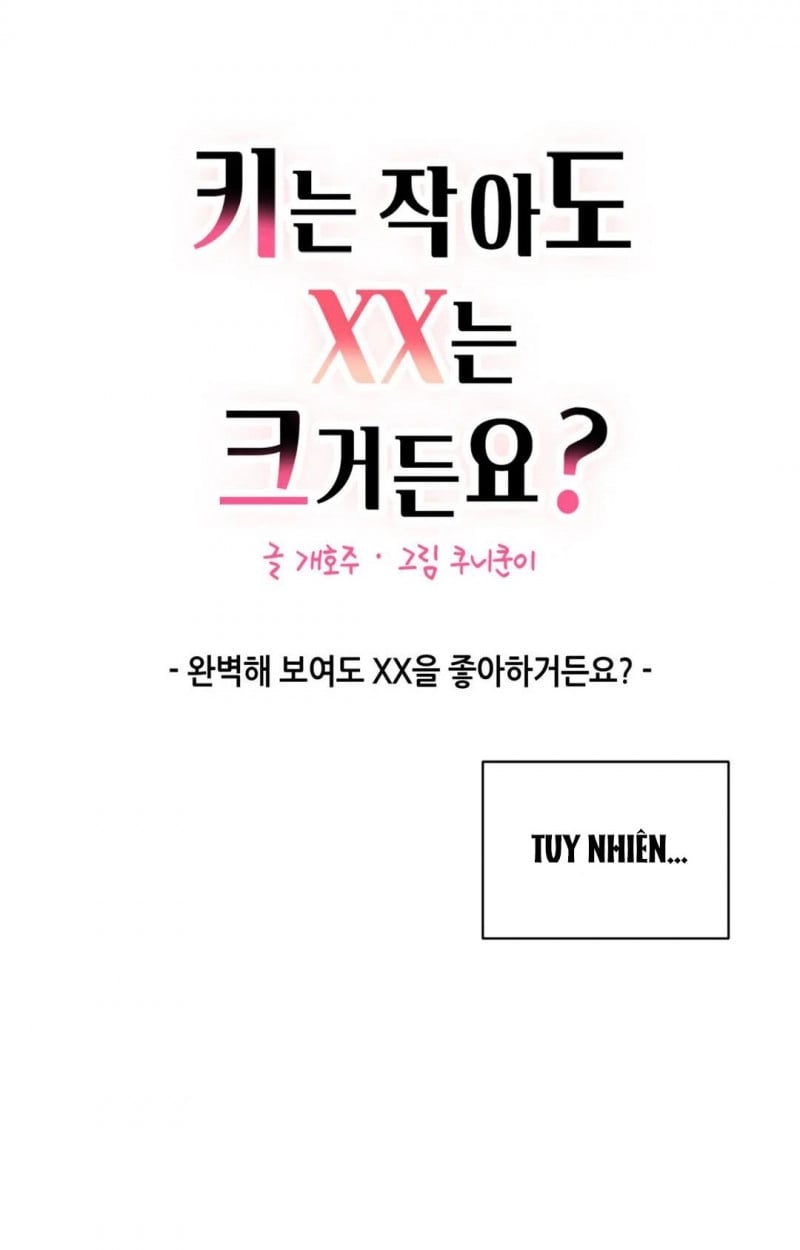 Đọc truyện hentai Câu chuyện nhỏ, bí mật lớn - Chap 15