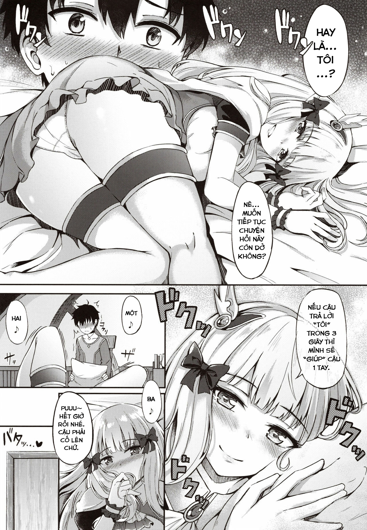 Đọc truyện hentai Bí mật của công chúa (Princess Connect! Re:Dive) - Oneshot