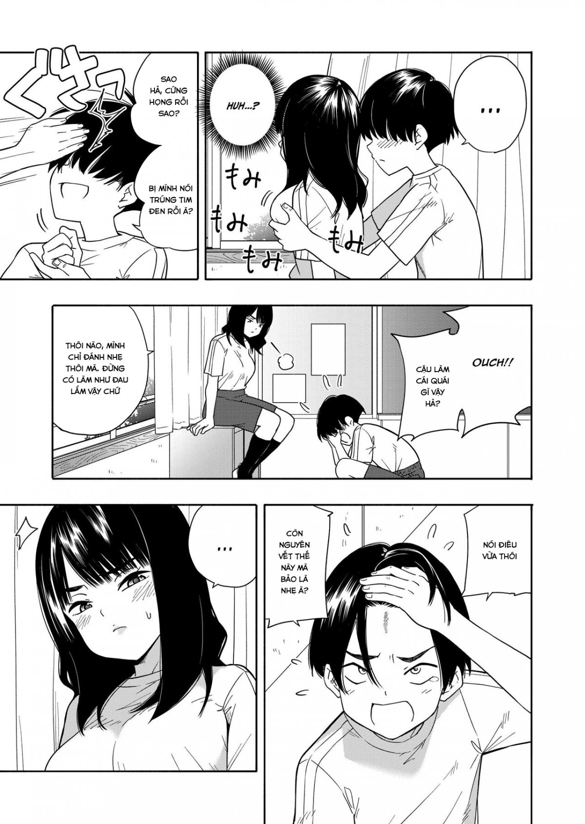 Đọc truyện hentai Akuma no Gohoubi - Oneshot