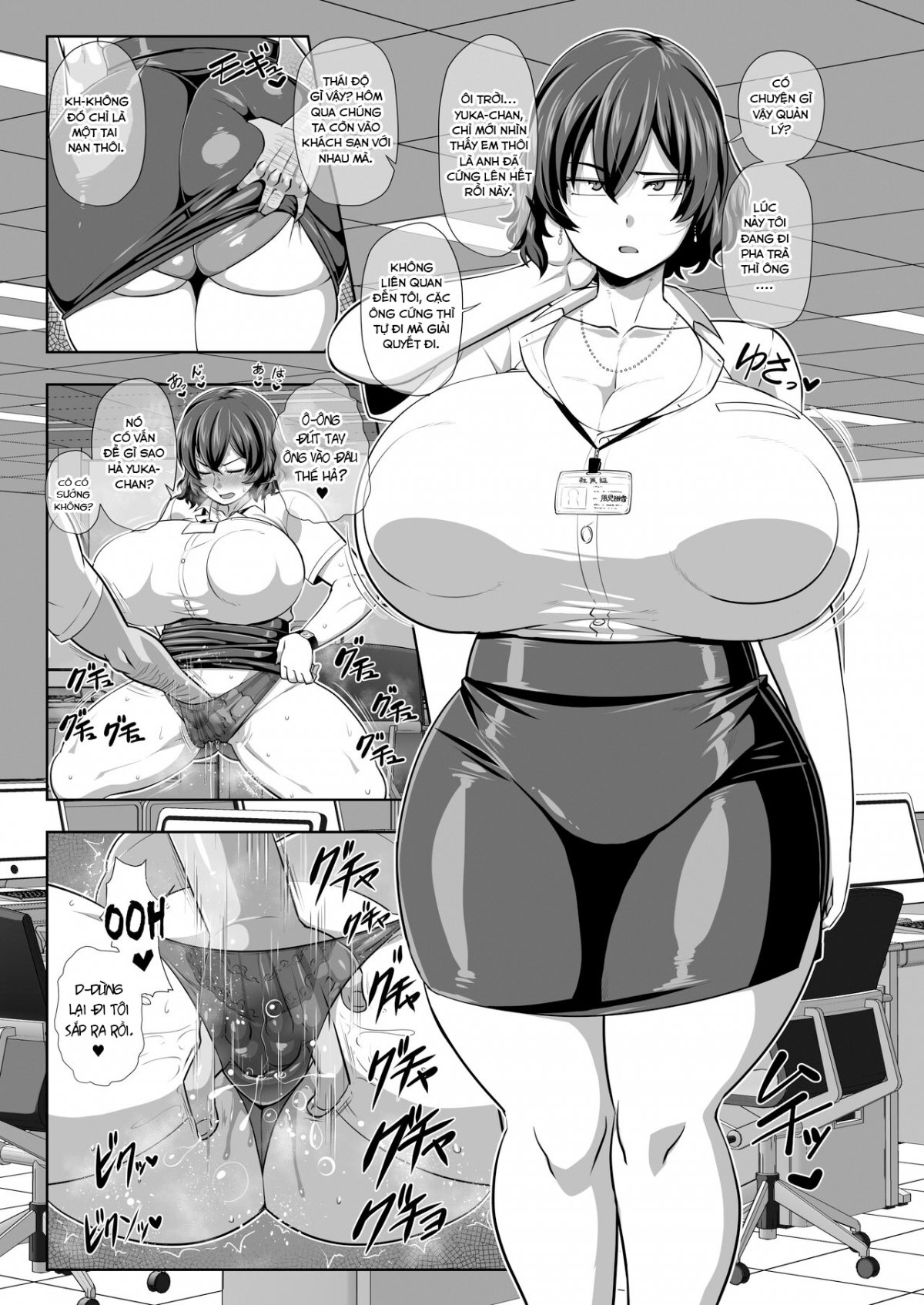 Đọc truyện hentai Nữ văn phòng 29 tuổi Yuuka Kazami cứ 2 trang lại bị chịch - Một bắn