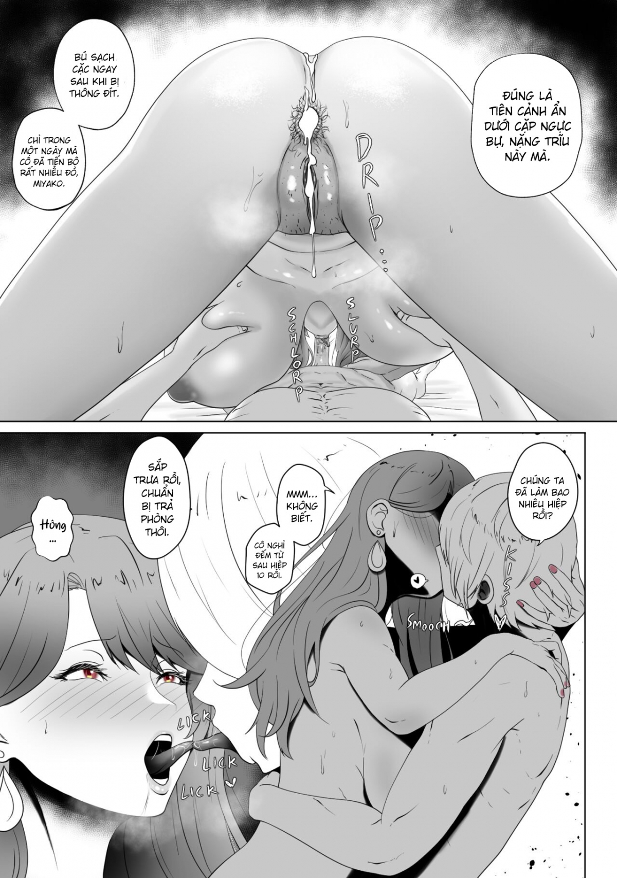 Đọc truyện hentai ANAK PUNGUT - Oneshot