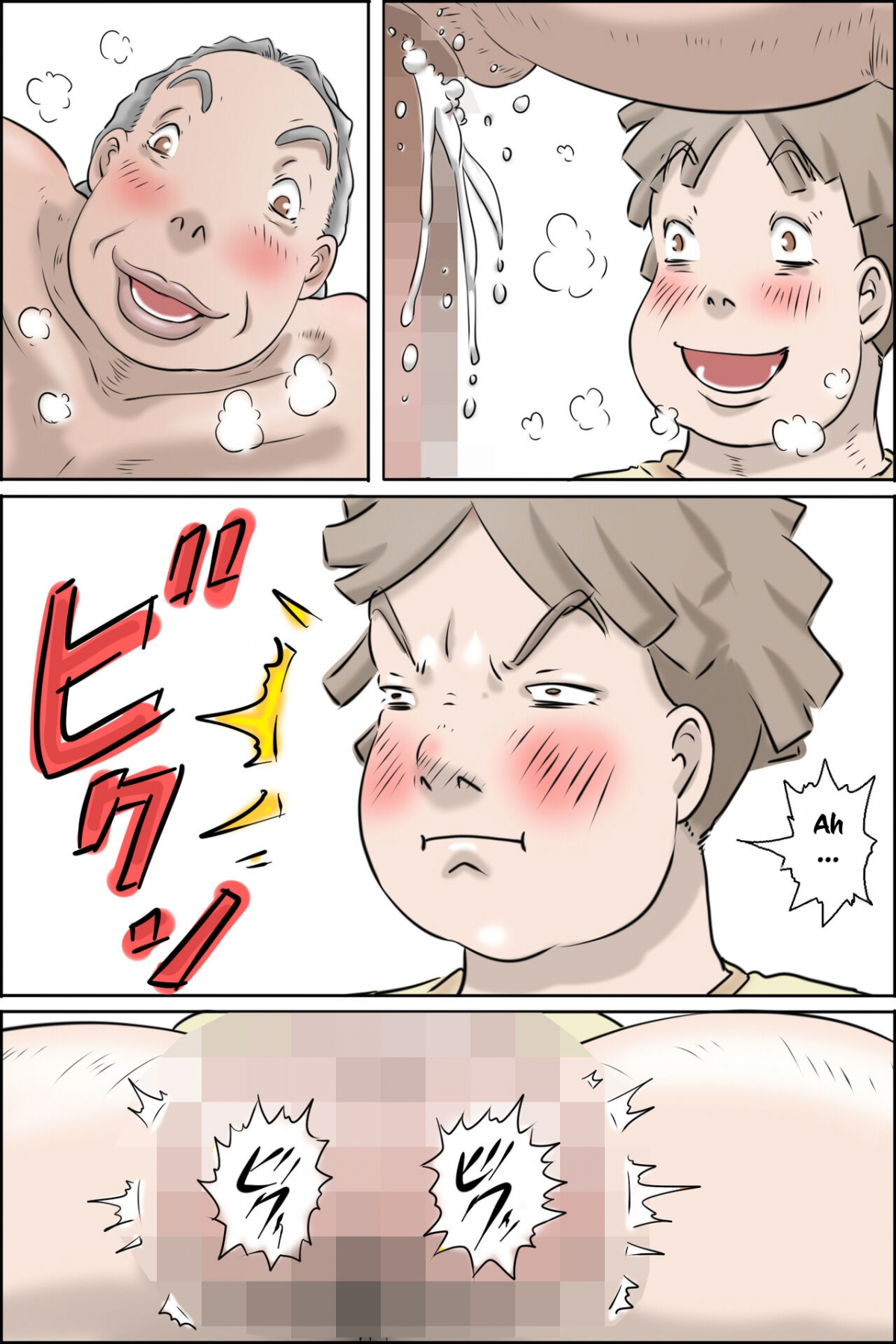 Đọc truyện hentai Đại dịch mang thai đang diễn ra (Phiên bản Fusae) - Oneshot