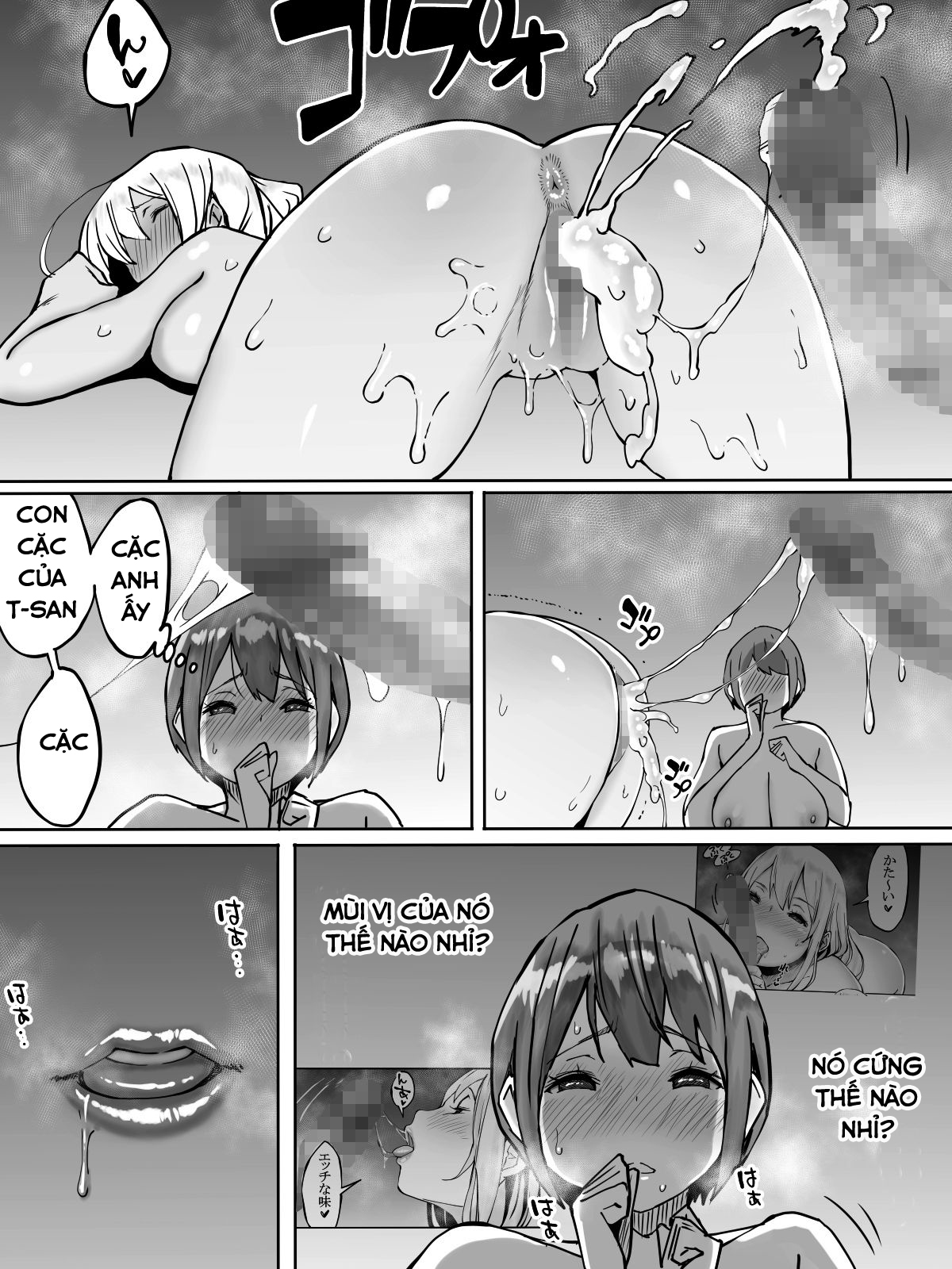 Đọc truyện hentai Cách Kiếm Mấy Bé Nữ Sinh Dú Bò Sữa Để Làm Bạn Tình! - Part 2: Vẫn là bé thứ nhất nhưng mà đĩ đượi hơn cho bắn tinh vào trong~