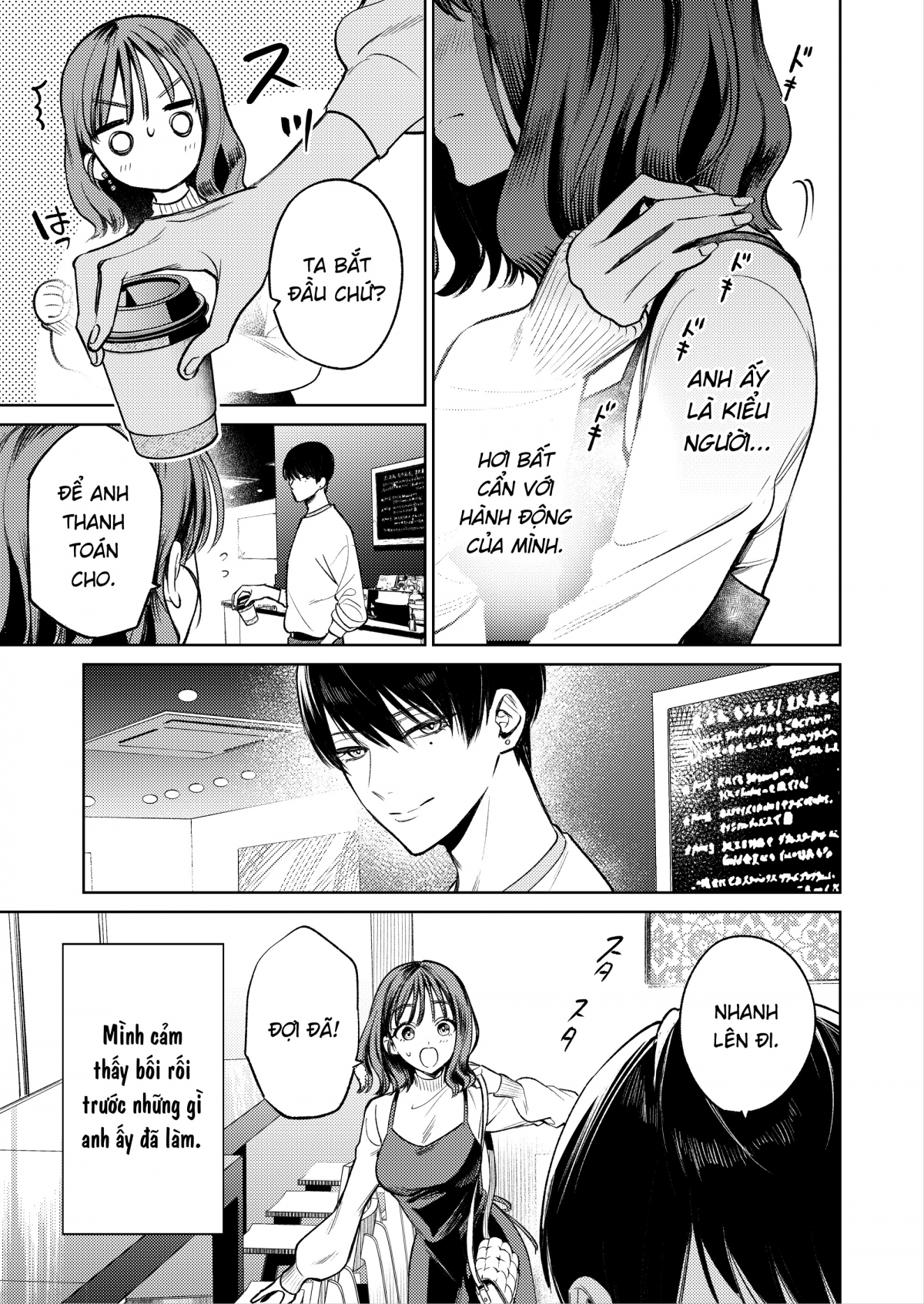 Đọc truyện hentai Không biết những ngón tay nhảy múa trên phím đàn của senpai lại điêu luyện đến thế - Oneshot