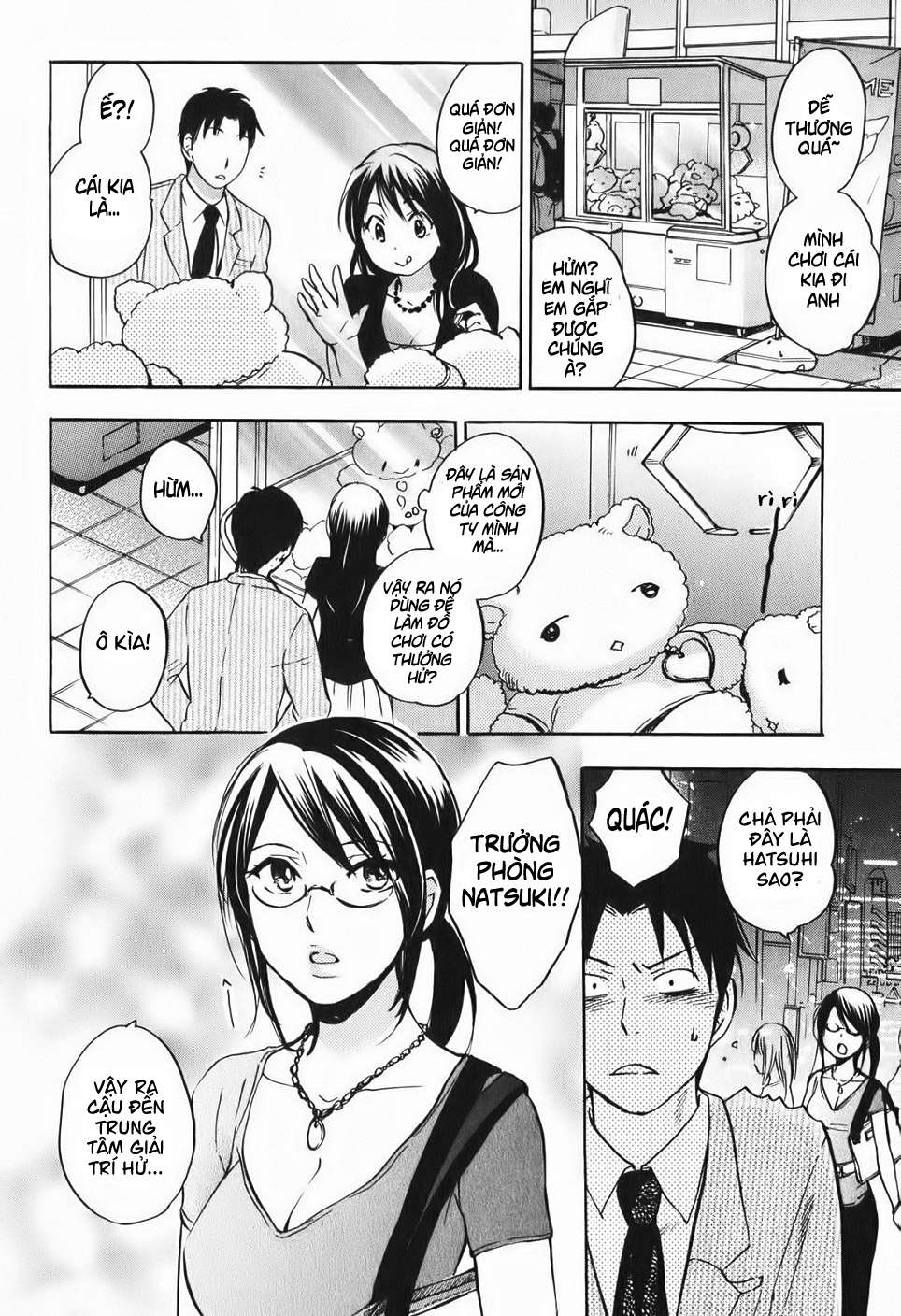 Đọc truyện hentai Công việc của tôi là yêu - Chap 3