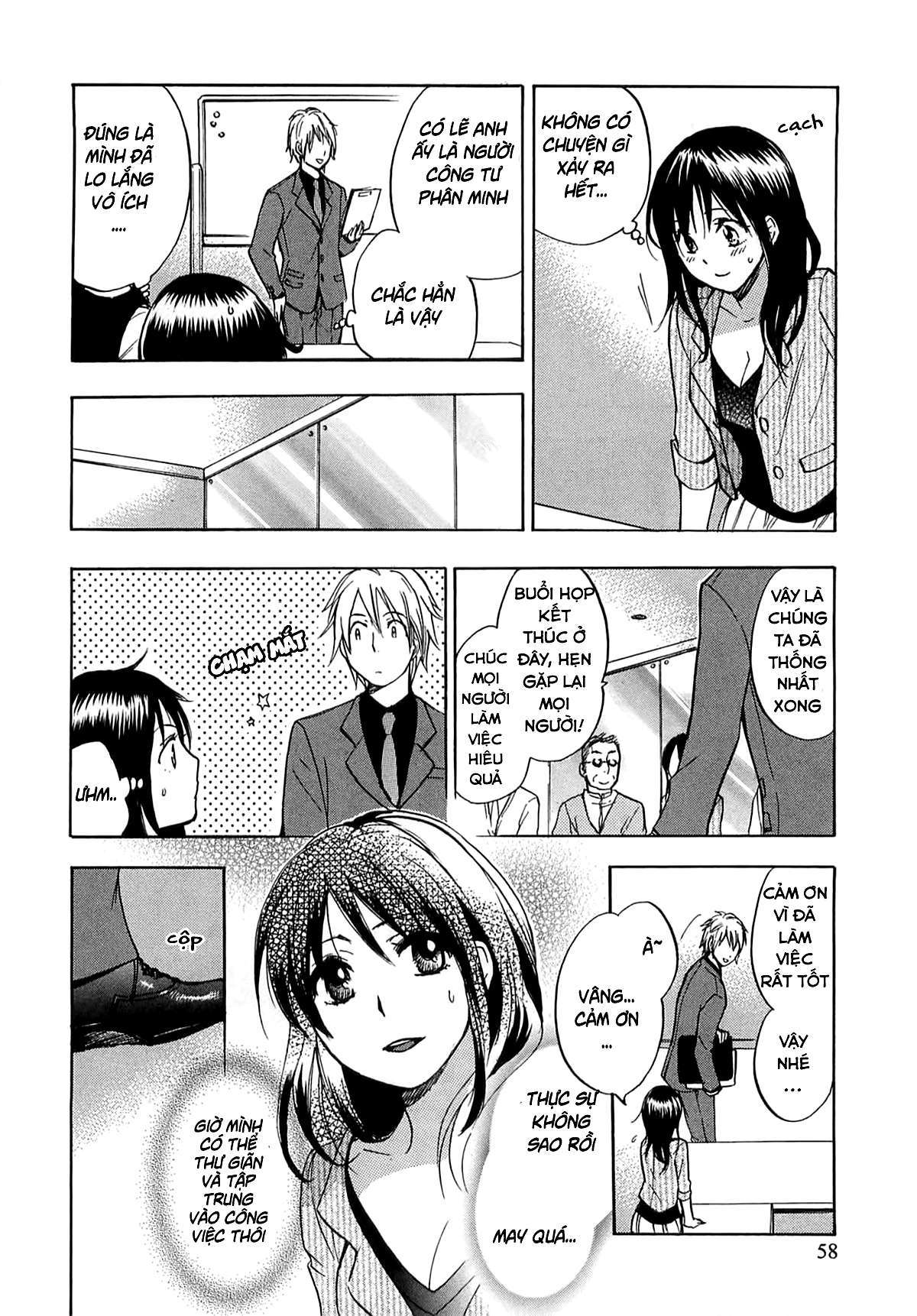Đọc truyện hentai Công việc của tôi là yêu - Chap 11