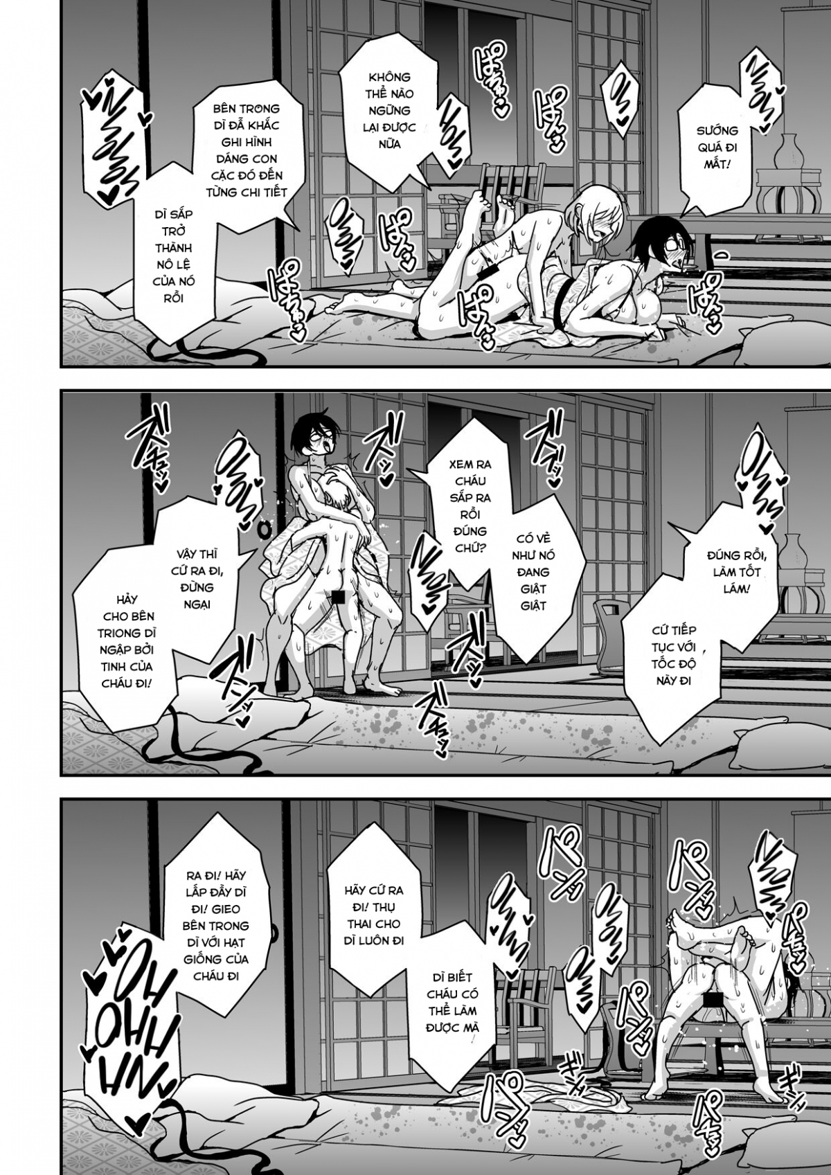Đọc truyện hentai Alofou độc thân và mối quan hệ với con trai của bạn cô - Chap 2