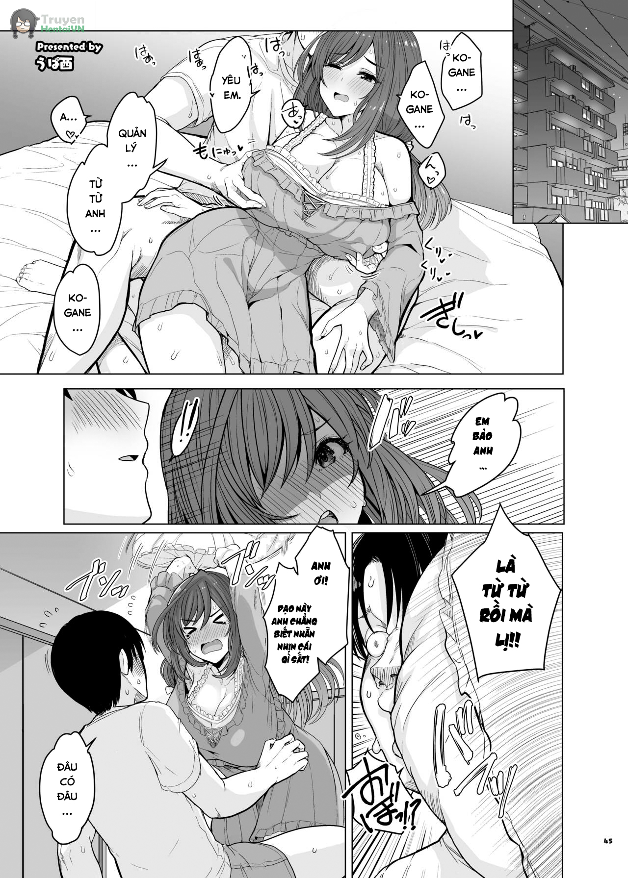 Đọc truyện hentai ShinyM@S Icha Love Ero Goudou SWEET COLORS (THE iDOLM@STER: Shiny Colors) [Digital] - Oneshot
