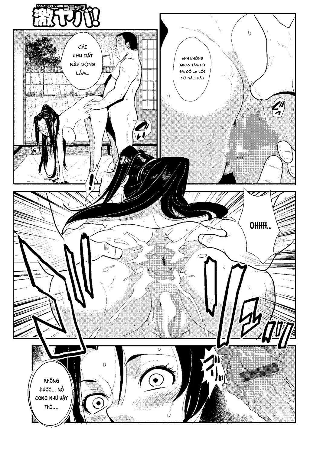 Đọc truyện hentai Tiểu thư dâm đãng nhiều nước Chap 1