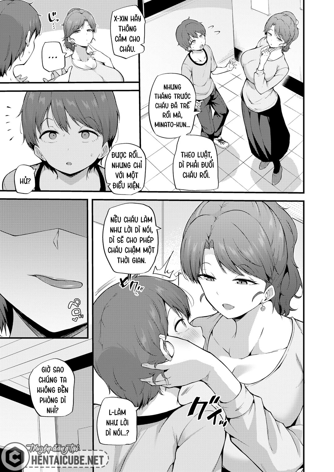 Đọc truyện hentai Những bí mật về quản lý ký túc xá - Oneshot