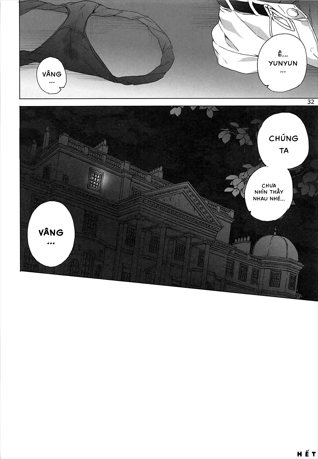 Đọc truyện hentai Kìa! Băng trộm của Megumin tái xuất! - Oneshot