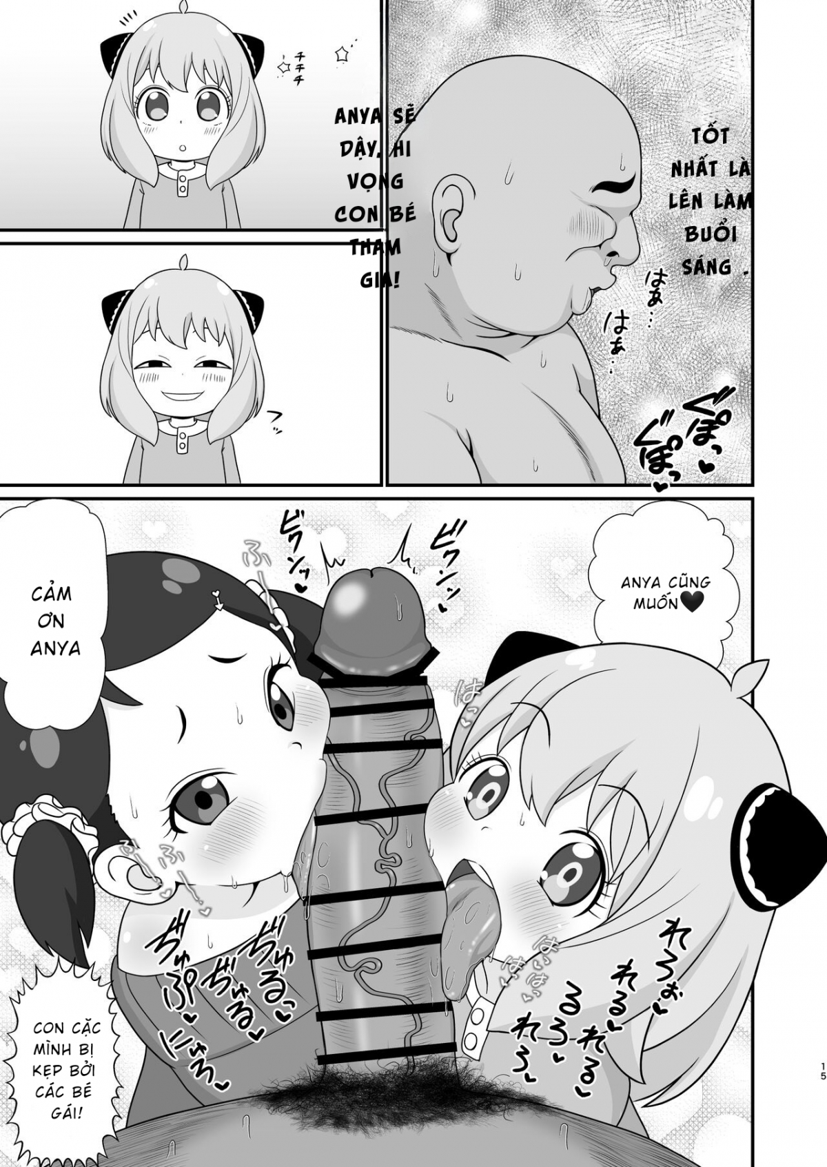 Đọc truyện hentai Thôi miên gia đình Oneshot
