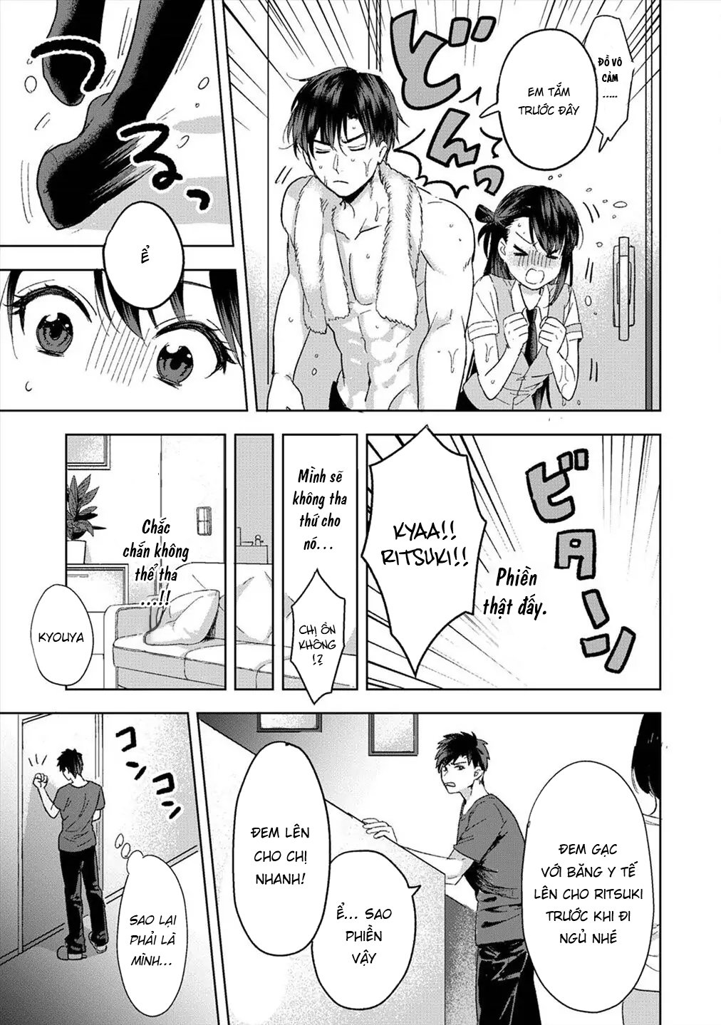 Đọc truyện hentai Konomi ja Nai kedo ~Mukatsuku Ane to Aishou Batsugun Ecchi Chap 1