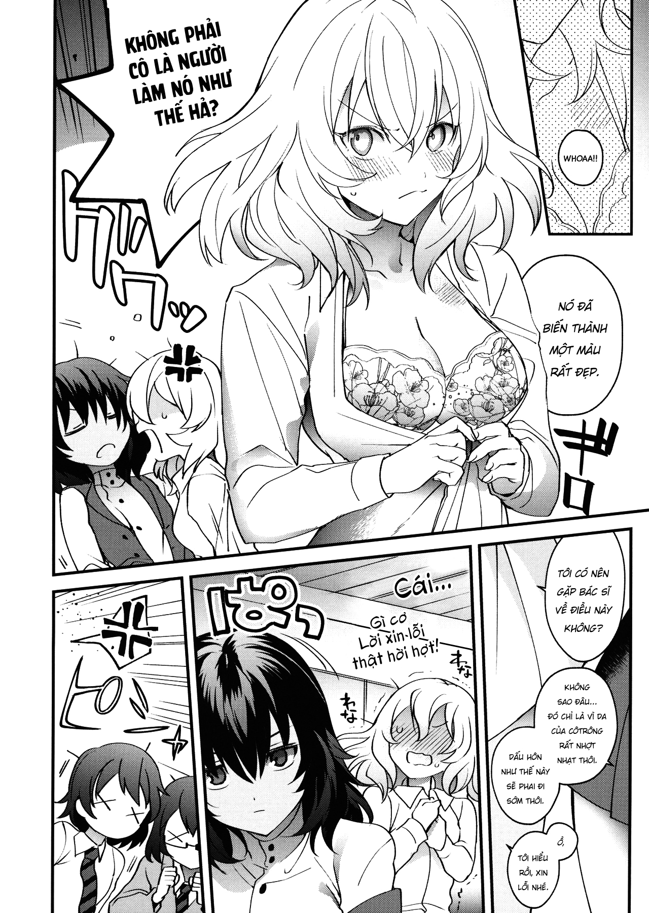Đọc truyện hentai Shinsetsu no Kimi e - Oneshot