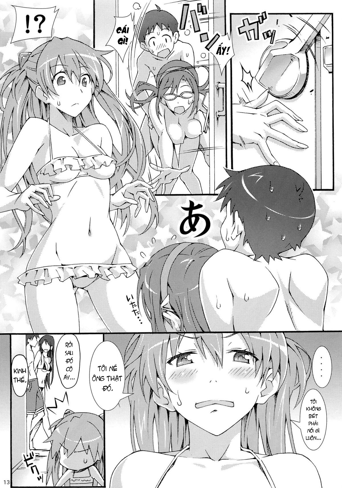 Đọc truyện hentai Ba phi công Eva thác loạn bị bắt gặp - Oneshot