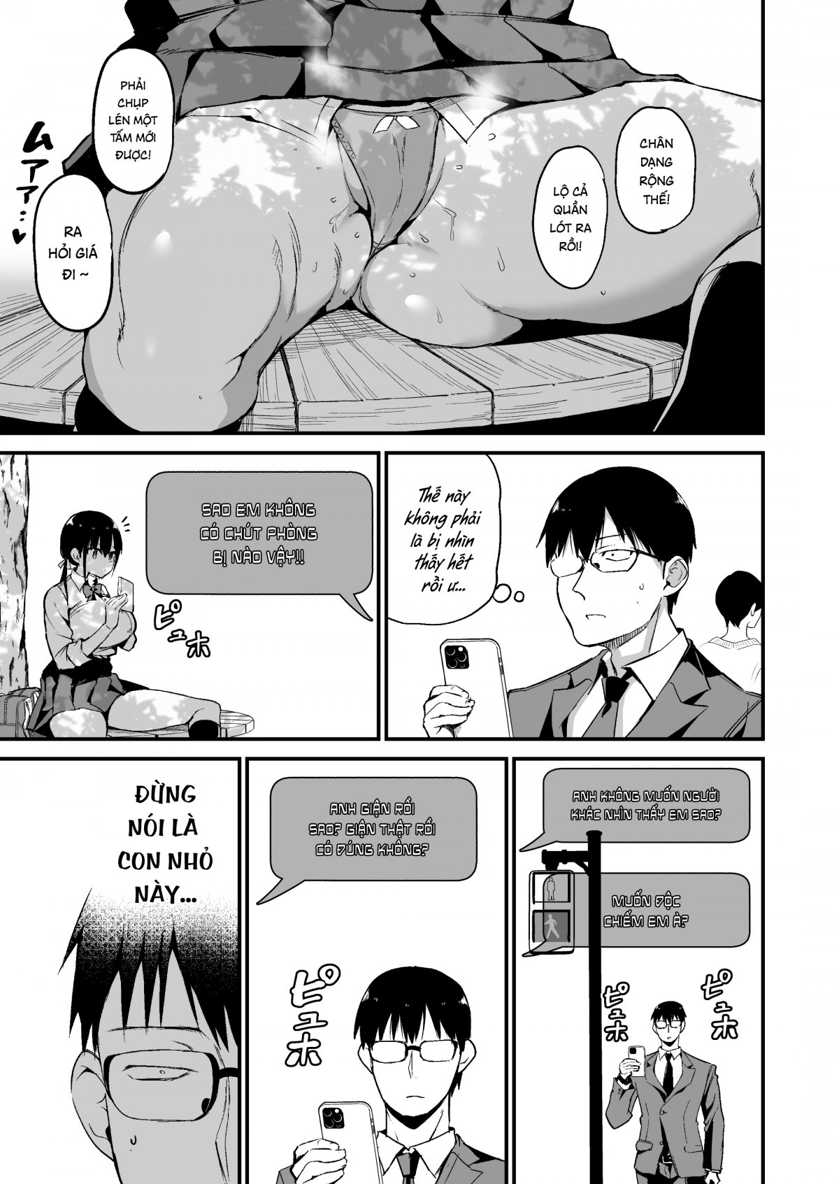 Đọc truyện hentai Em gái của cô ấy có bộ ngực lớn và là một học sinh ngịch ngợm 5 - Chap 1