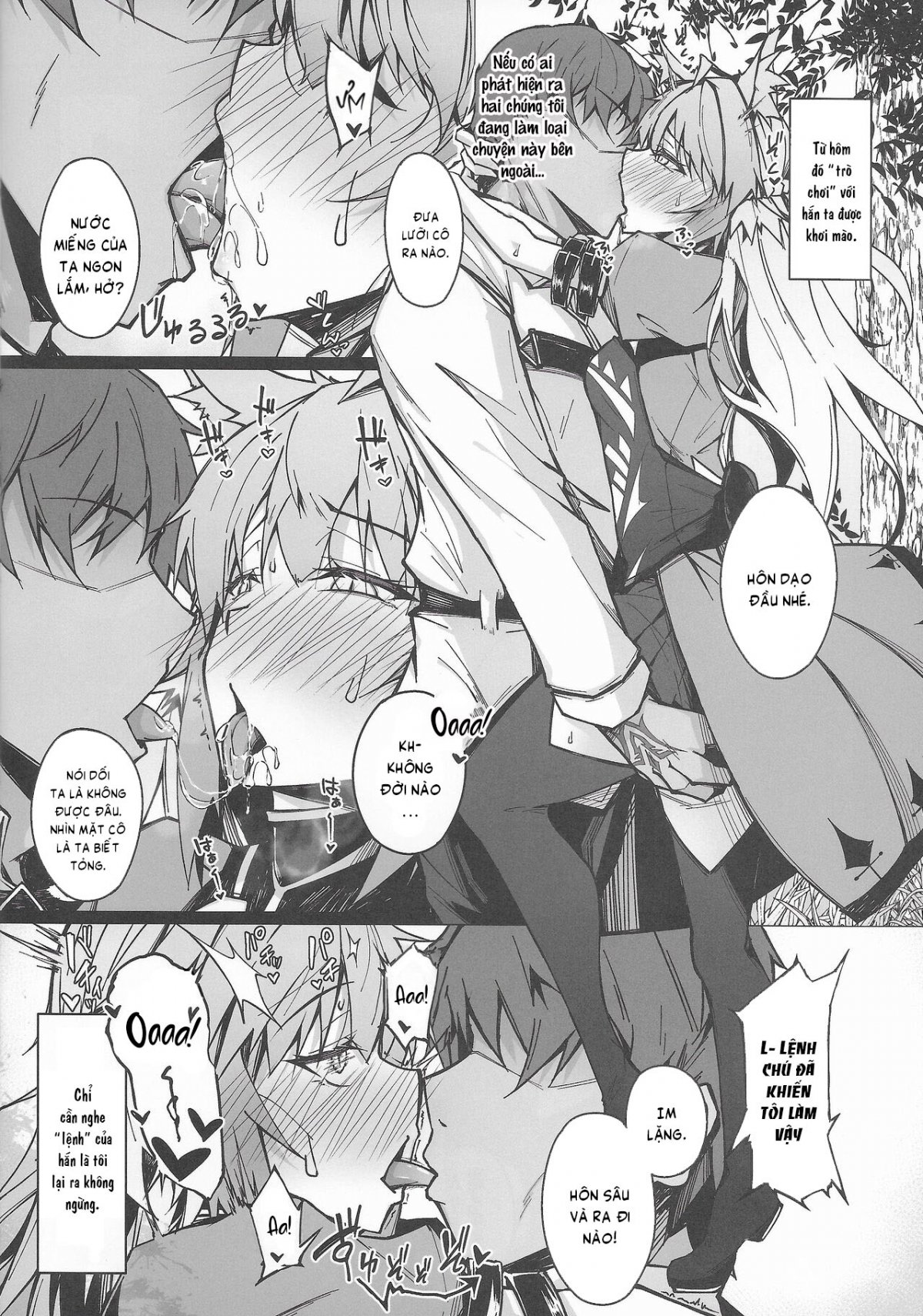 Đọc truyện hentai C100 Kaijou Gentei Omakebon Acolasia Catastrophe - Oneshot