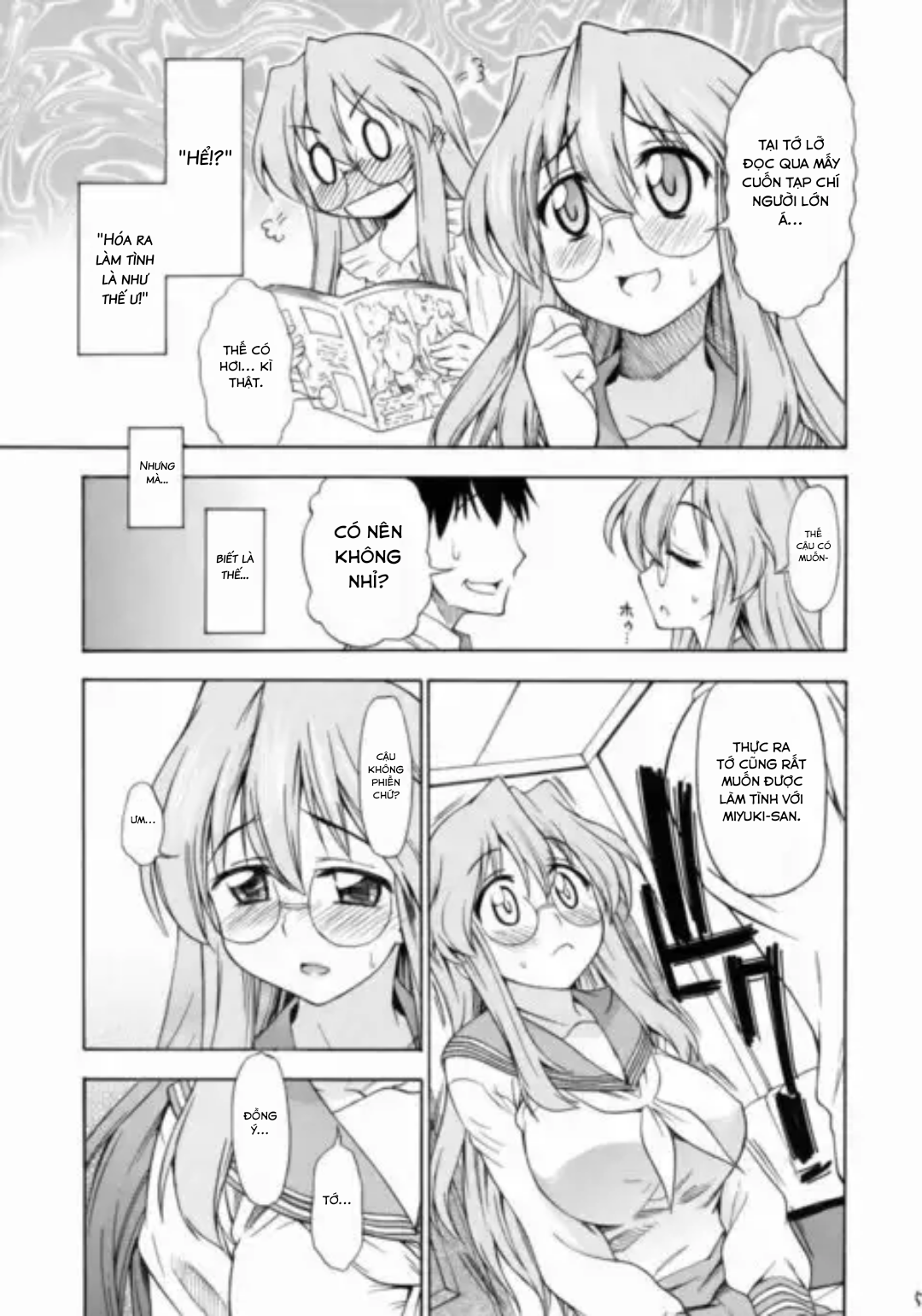 Đọc truyện hentai Làm Tình Bùng Nổ Với Miyuki-san - Oneshot