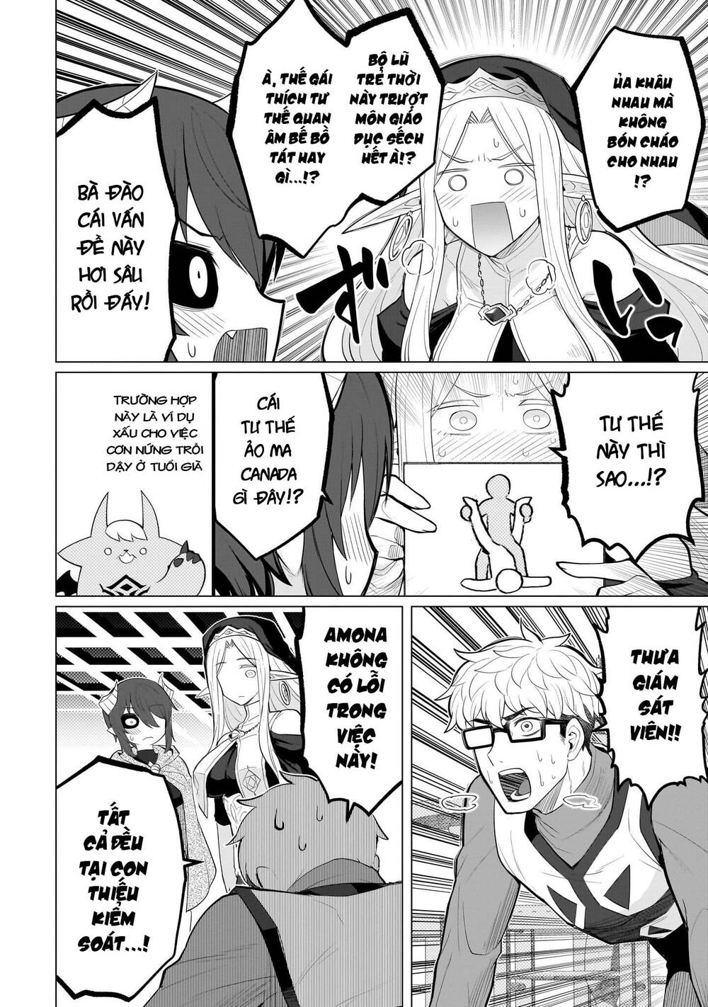 Đọc truyện hentai Hẹn hò cùng hắc thuật sư Chap 24