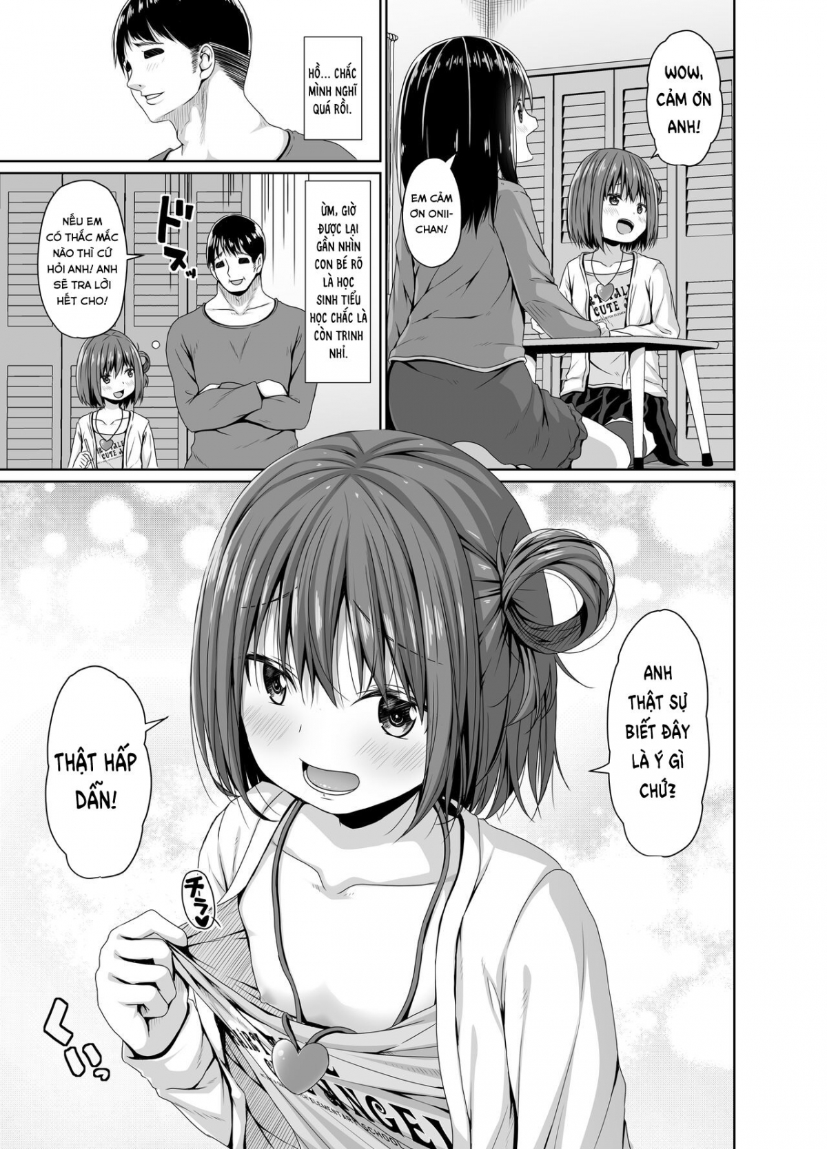 Đọc truyện hentai Con Mesugaki Bạn Của Em Gái Tôi! - Oneshot