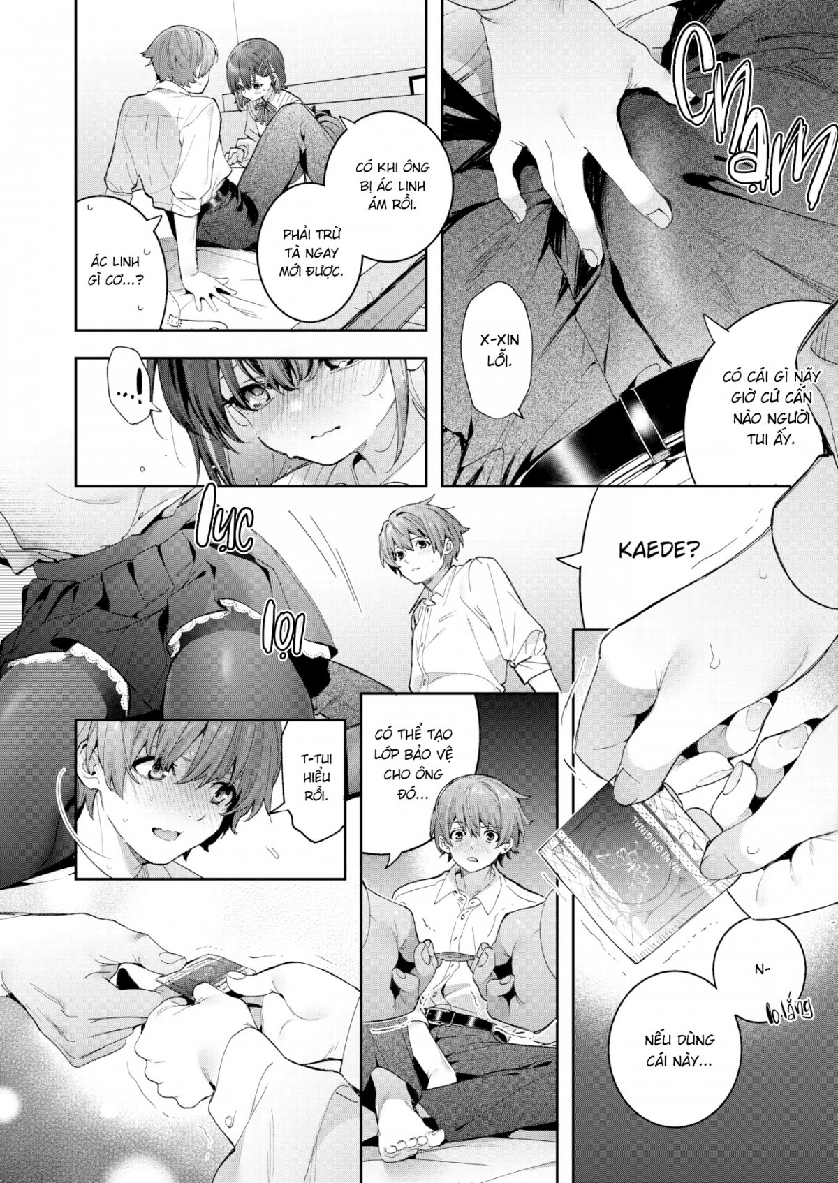 Đọc truyện hentai Nhãn Chi Elythron - Oneshot