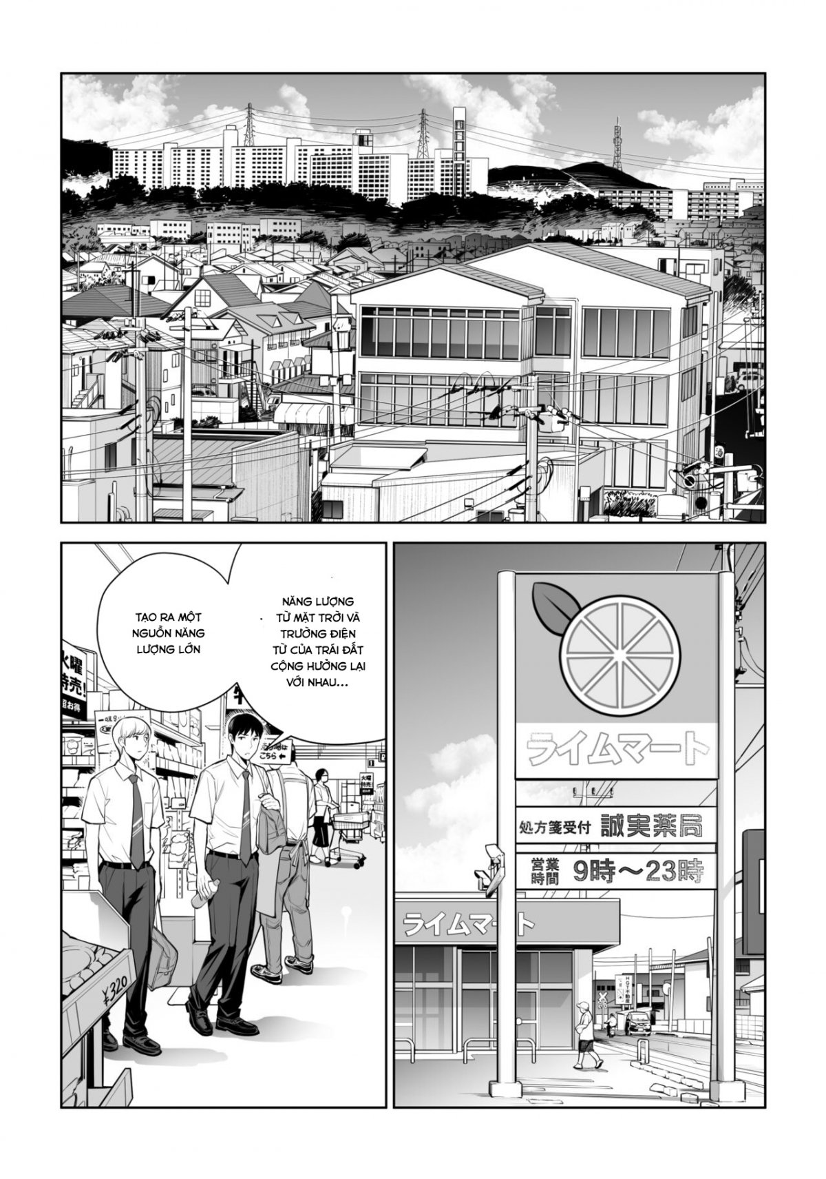 Đọc truyện hentai Kurokami Onna no Fudeoroshi ~Himitsu no Heya de Nakadashi Sasete Ageru wa~ - Oneshot