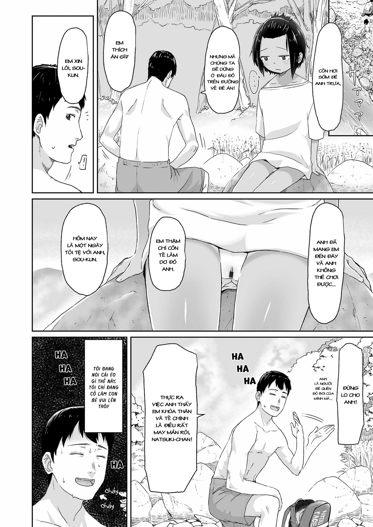 Đọc truyện hentai Suru Onnanoko - Ch. 1 Bộ đồ tắm này chặt quá!