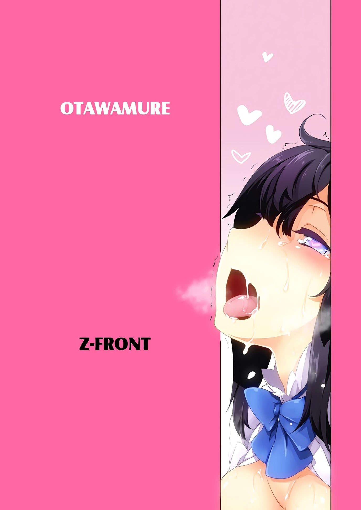 Đọc truyện hentai Otawamure - Oneshot
